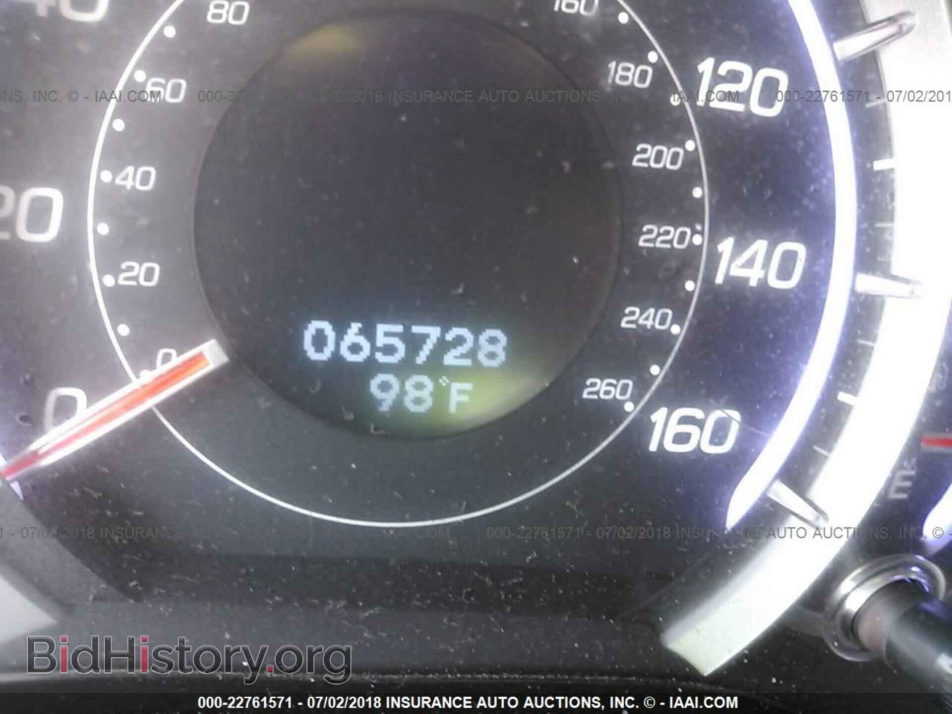 2012 Acura Tsx - VIN: JH4CU2F46CC006992 - Фото 7