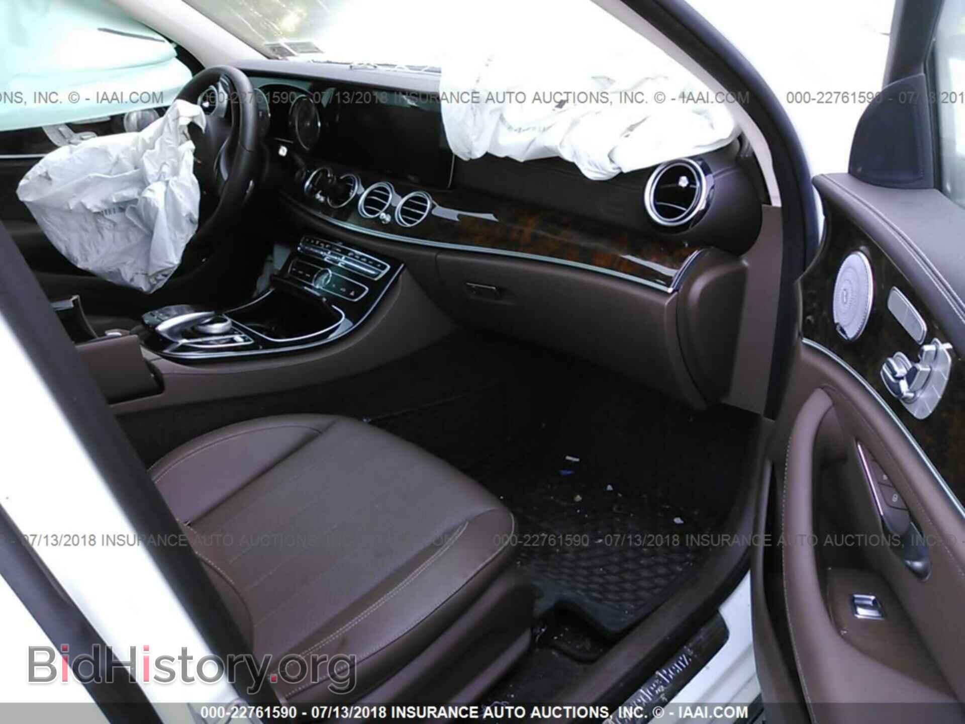 2017 Mercedes-benz E - VIN: WDDZF4KB3HA130233 - Фото 5
