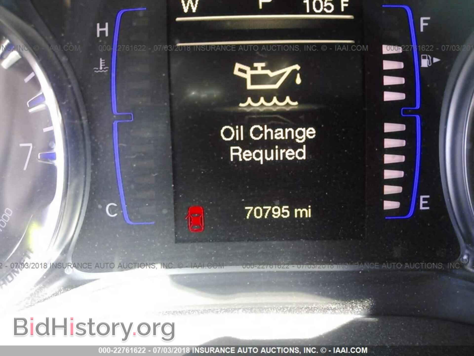 2016 Chrysler 200 - VIN: 1C3CCCAB1GN165174 - Фото 7