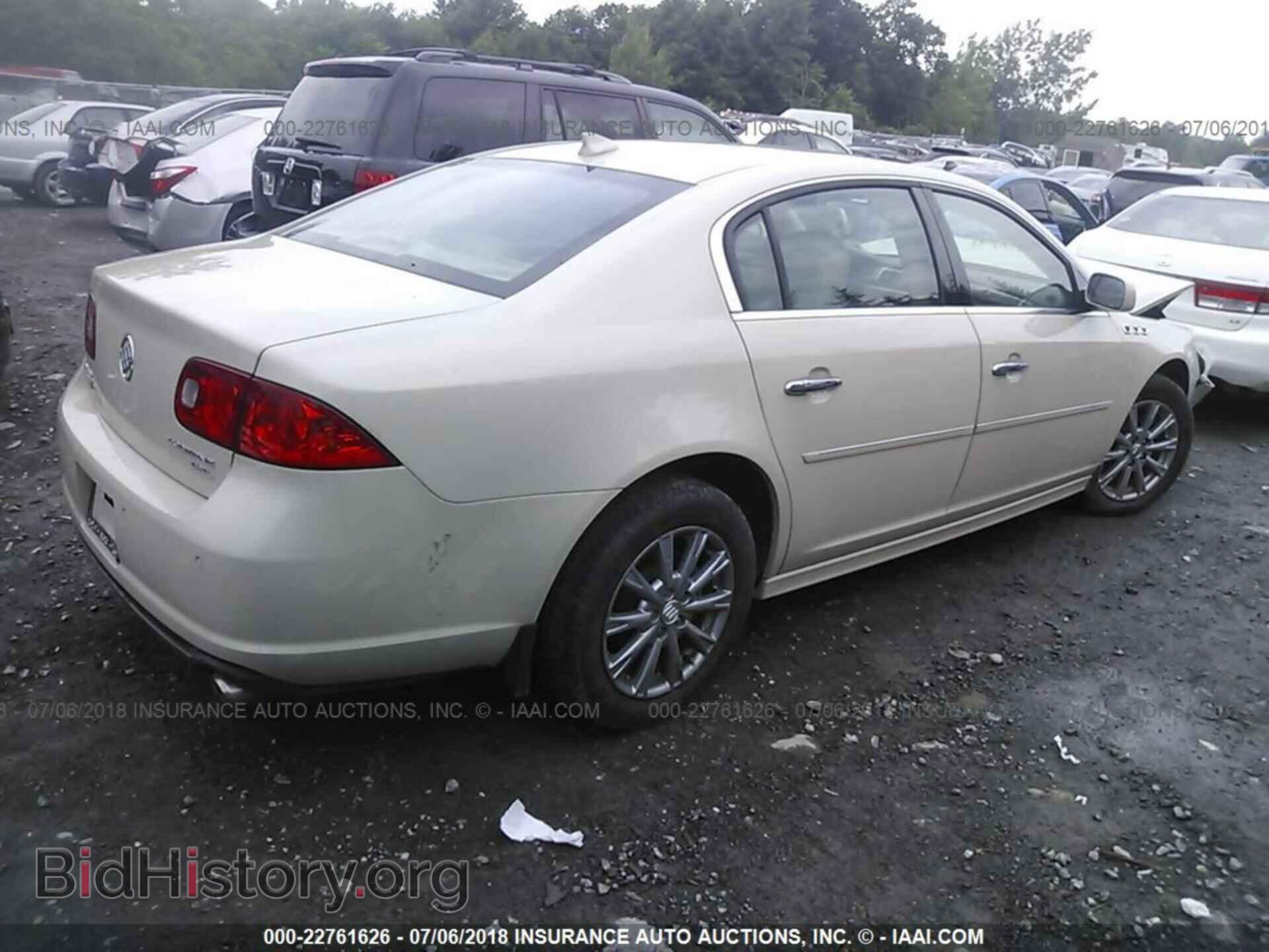 2011 Buick Lucerne - VIN: 1G4HJ5EM9BU101683 - Photo 4