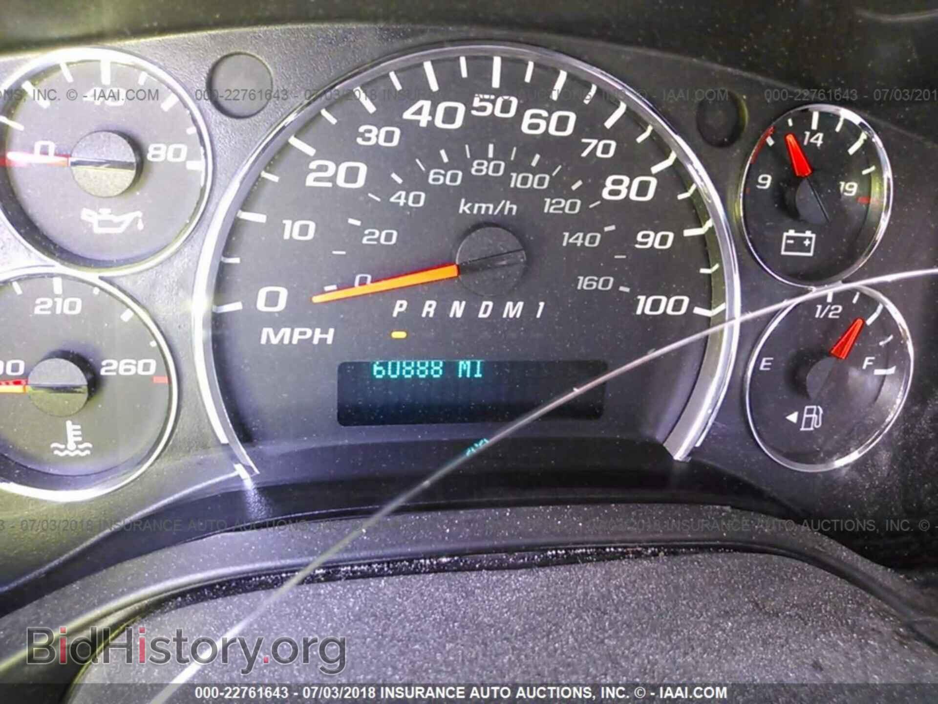 2015 Gmc Savana - VIN: 1GTZ7TCG6F1205144 - Фото 7