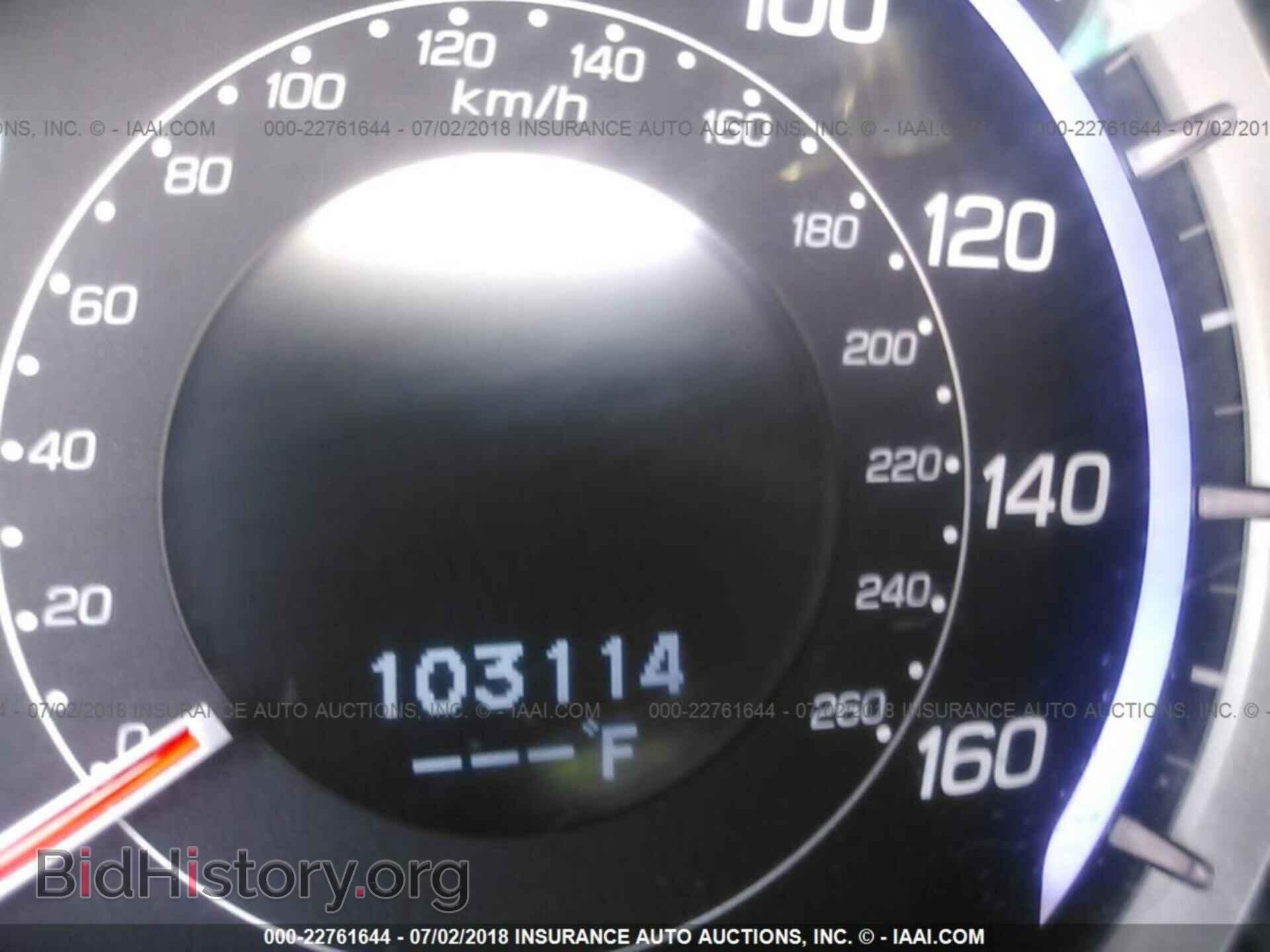 2012 Acura Tsx - VIN: JH4CU2F63CC009611 - Фото 7