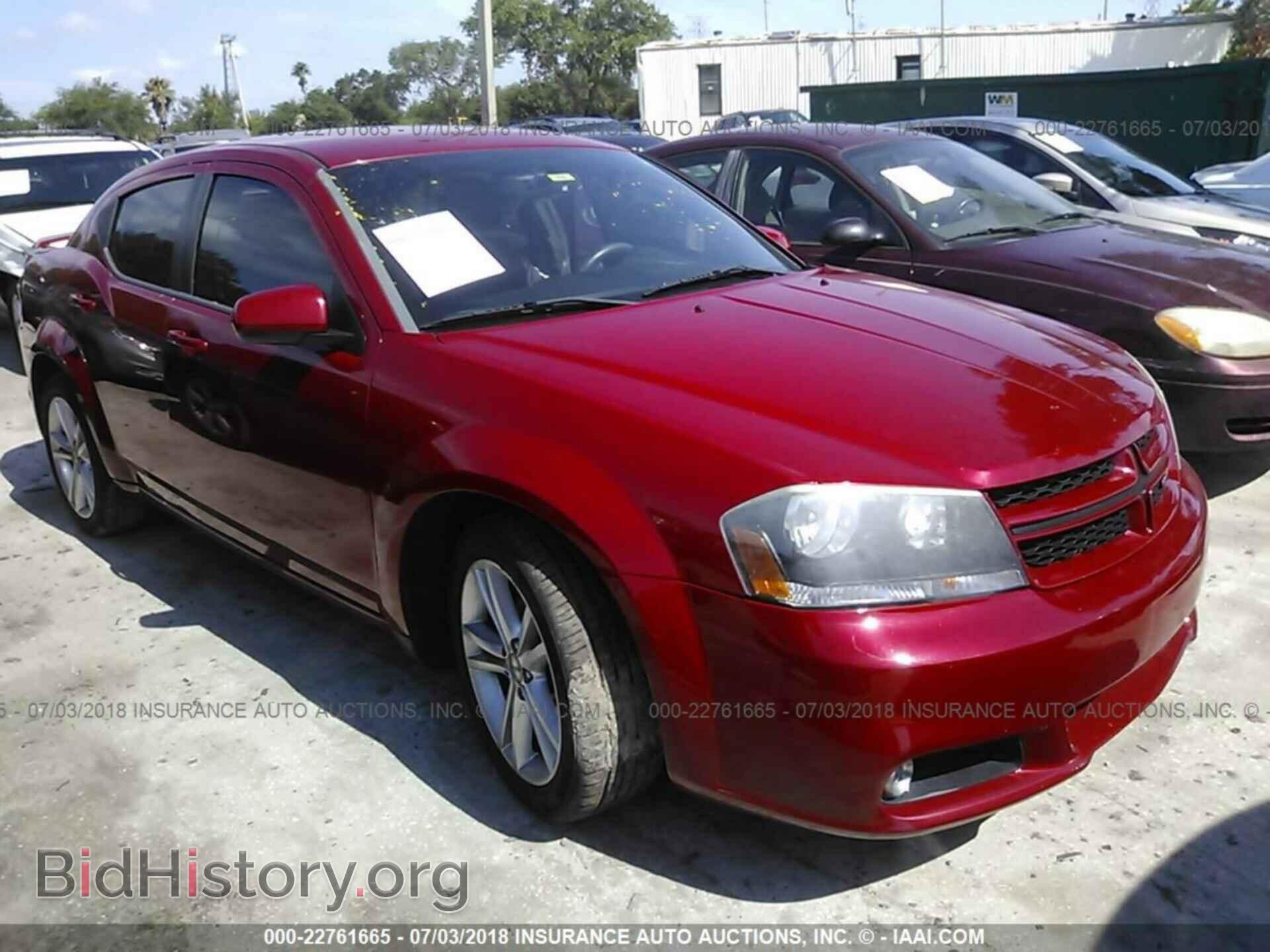 Фотография 1C3CDZCB1DN580990 - Dodge Avenger 2013