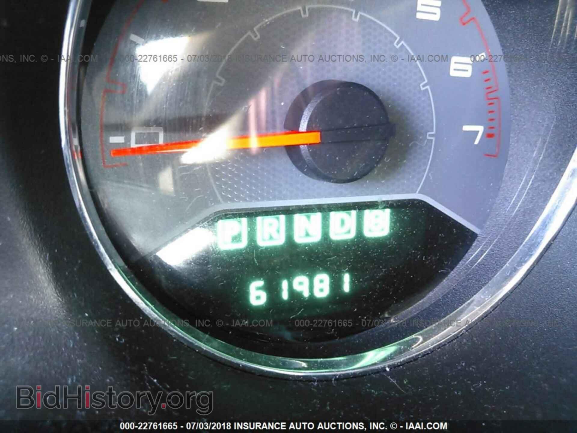 2013 Dodge Avenger - VIN: 1C3CDZCB1DN580990 - Photo 7