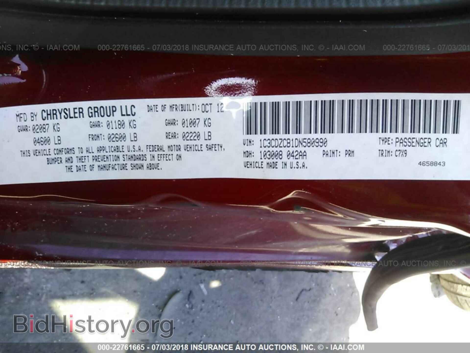 2013 Dodge Avenger - VIN: 1C3CDZCB1DN580990 - Photo 9