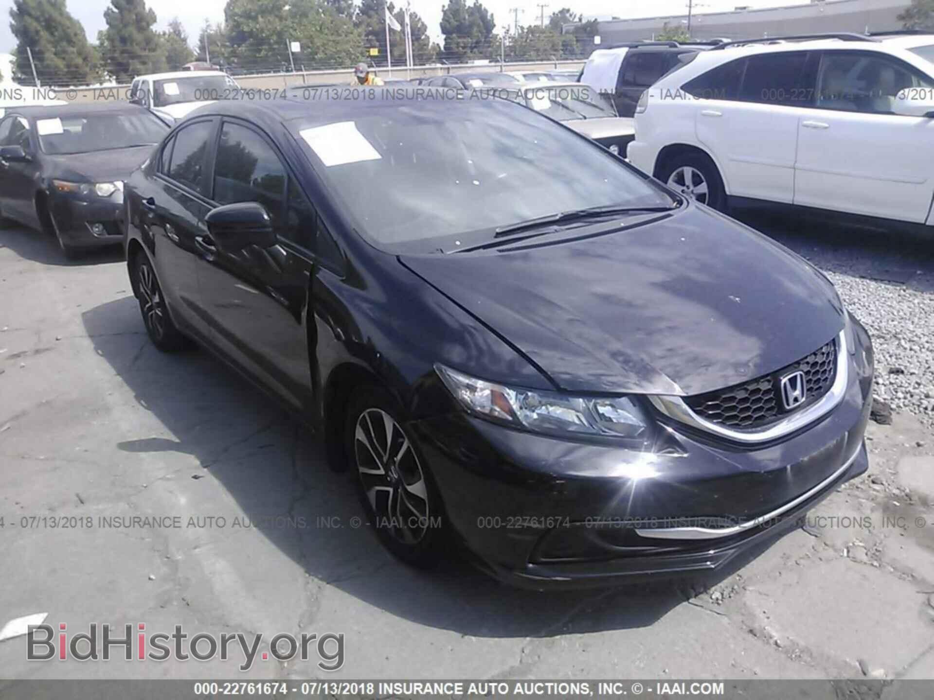Фотография 19XFB2F89EE214903 - Honda Civic 2014