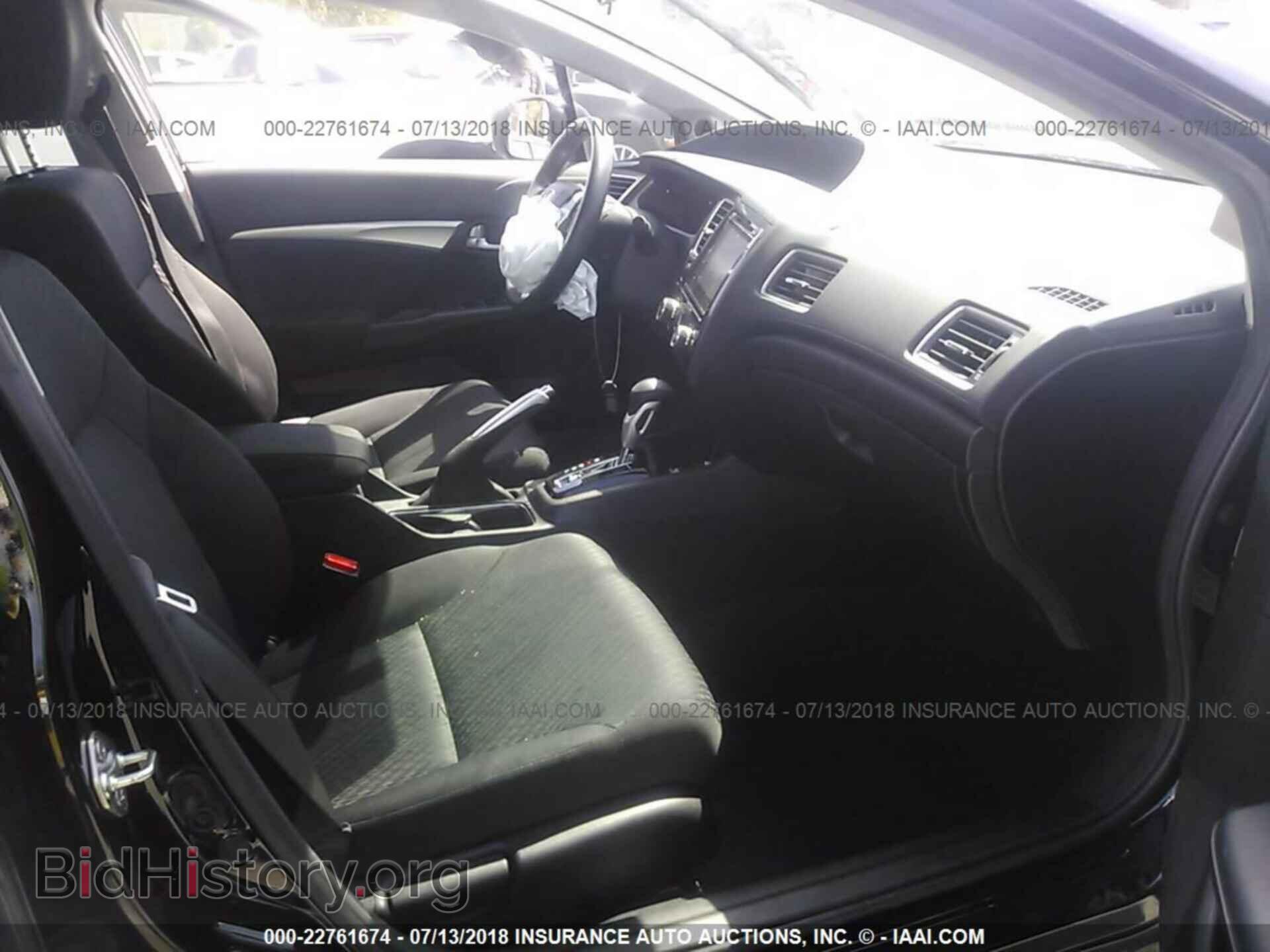 2014 Honda Civic - VIN: 19XFB2F89EE214903 - Фото 5