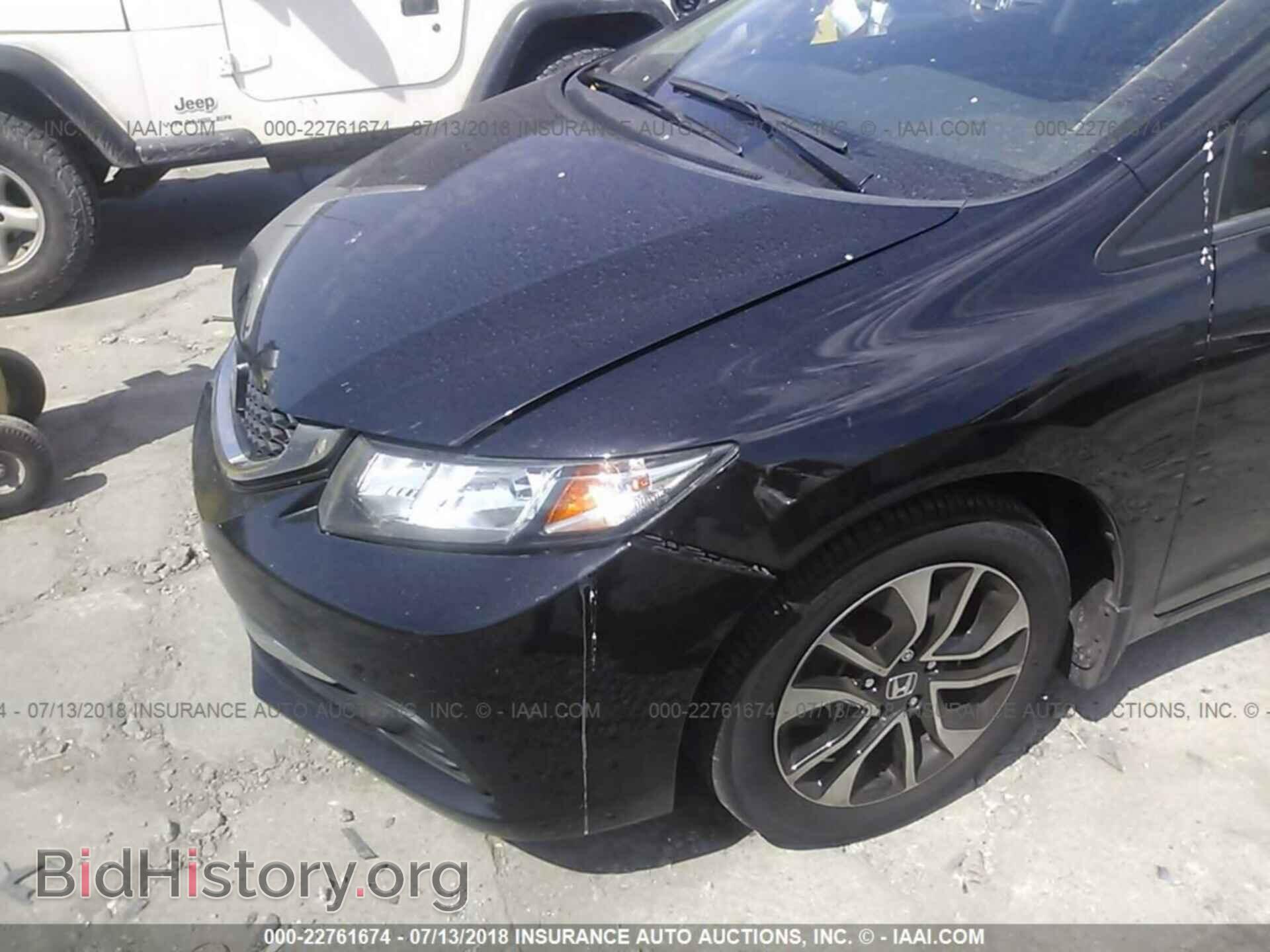 2014 Honda Civic - VIN: 19XFB2F89EE214903 - Фото 6