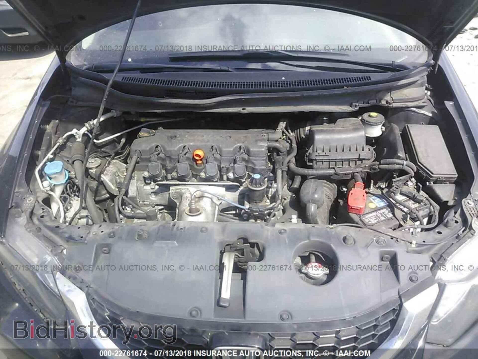 2014 Honda Civic - VIN: 19XFB2F89EE214903 - Фото 10