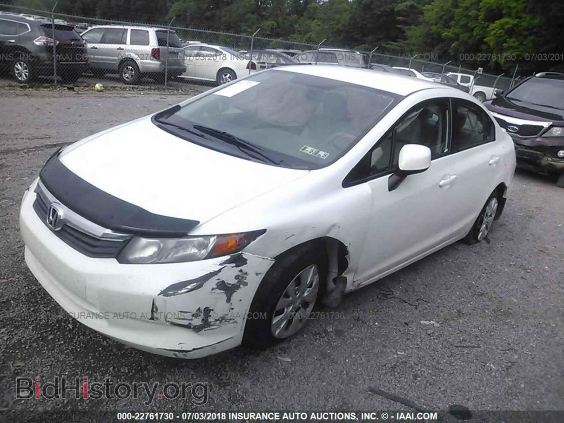 2012 Honda CIVIC (VIN 19XFB2F57CE342060) — фото 2 из 10