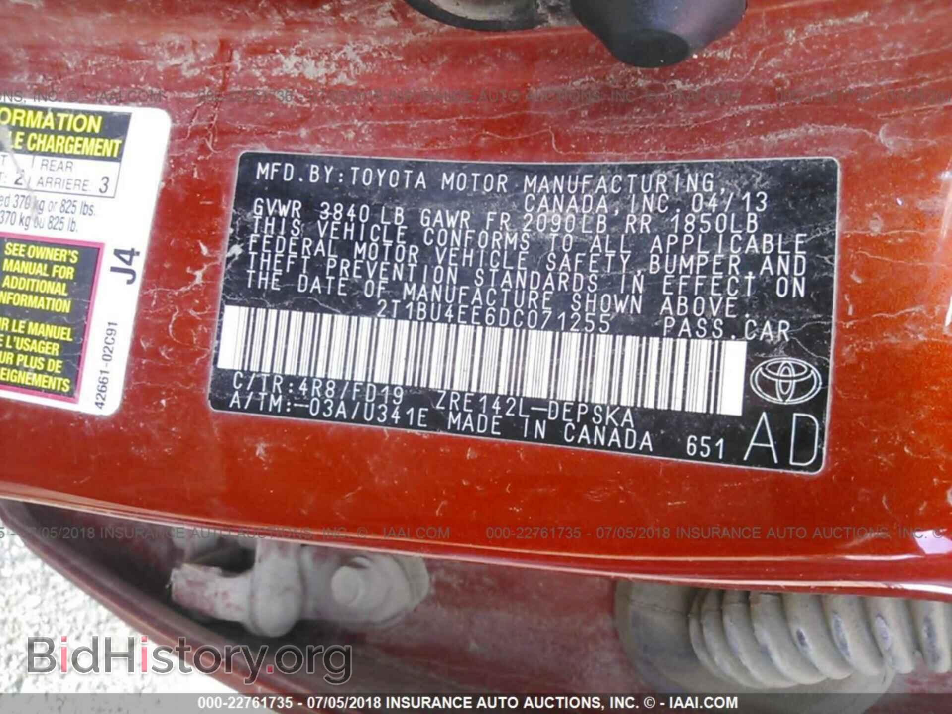 2013 Toyota Corolla - VIN: 2T1BU4EE6DC071255 - Фото 9