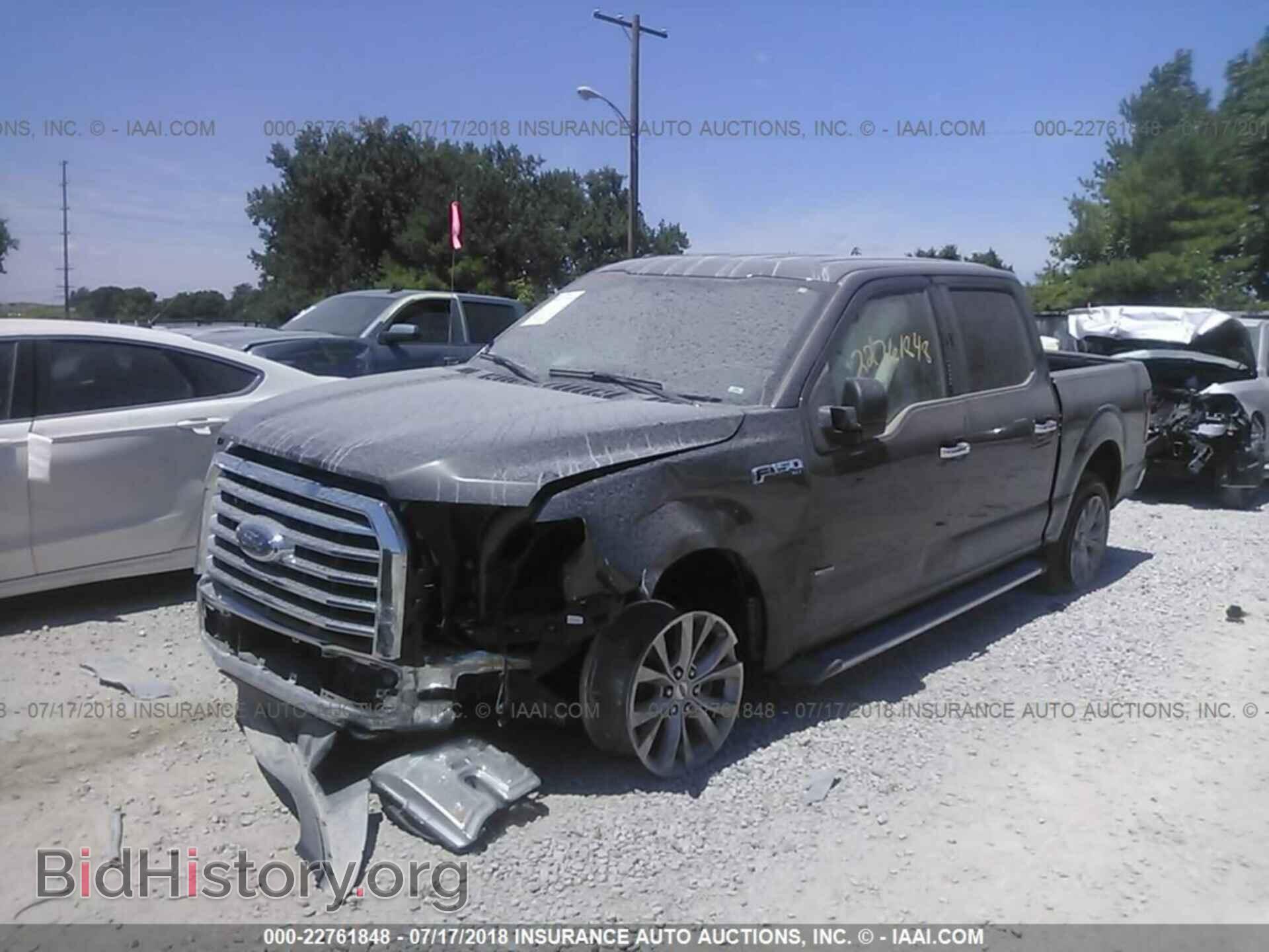 2017 Ford F150 - VIN: 1FTEW1EP2HKD39875 - Фото 2