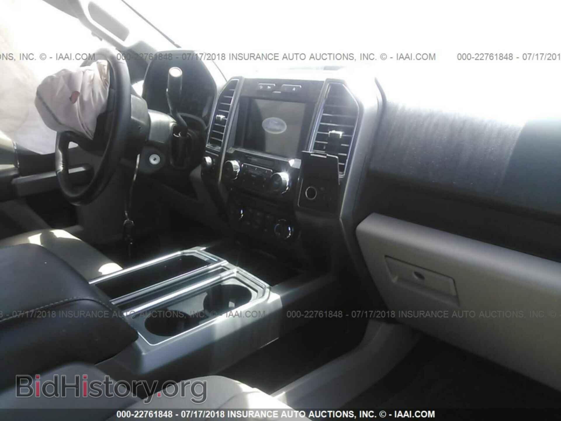 2017 Ford F150 - VIN: 1FTEW1EP2HKD39875 - Фото 5