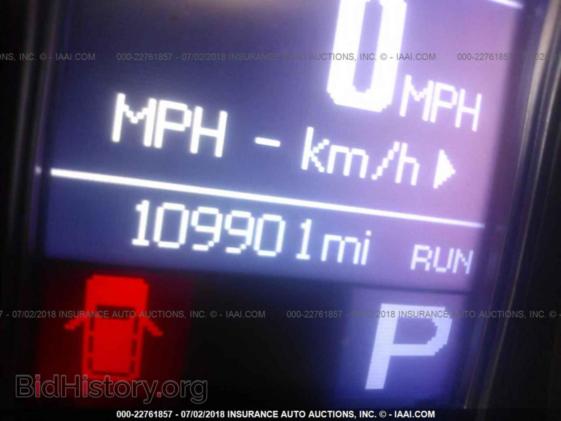2012 Dodge Durango - VIN: 1C4RDHDG2CC278418 - Photo 7