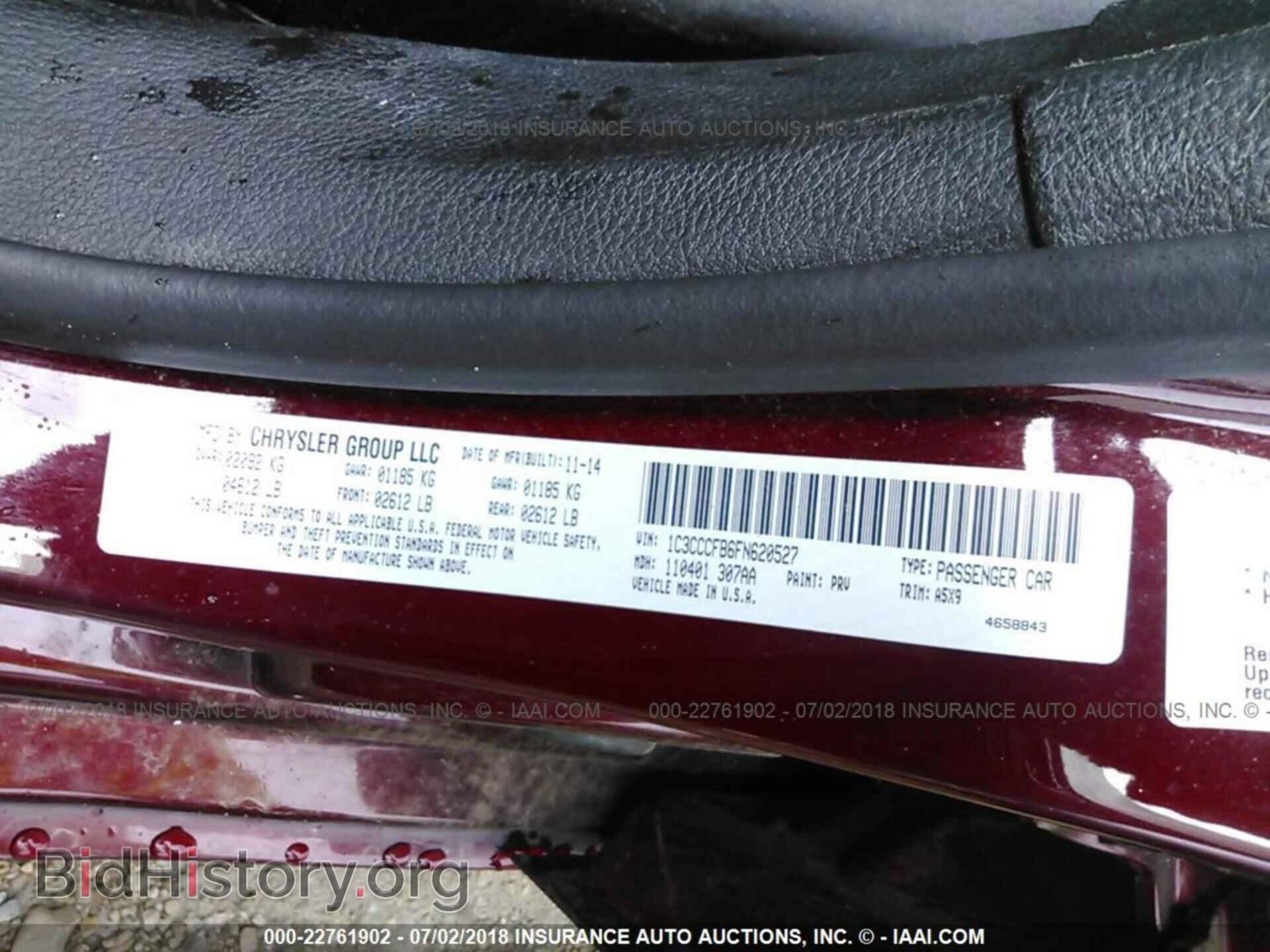 2015 Chrysler 200 - VIN: 1C3CCCFB6FN620527 - Фото 9