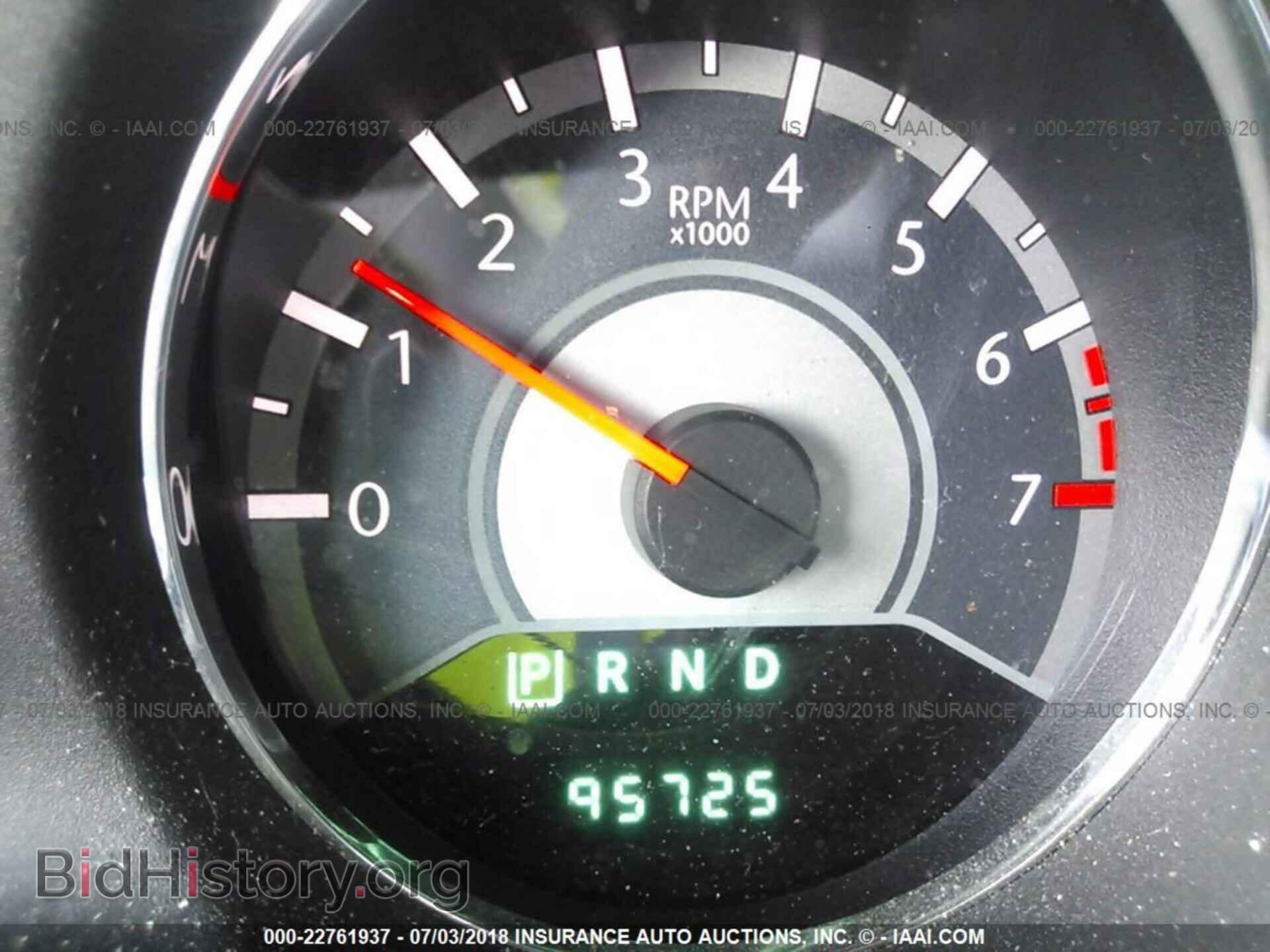 2012 Chrysler 200 - VIN: 1C3CCBCB0CN101645 - Фото 7