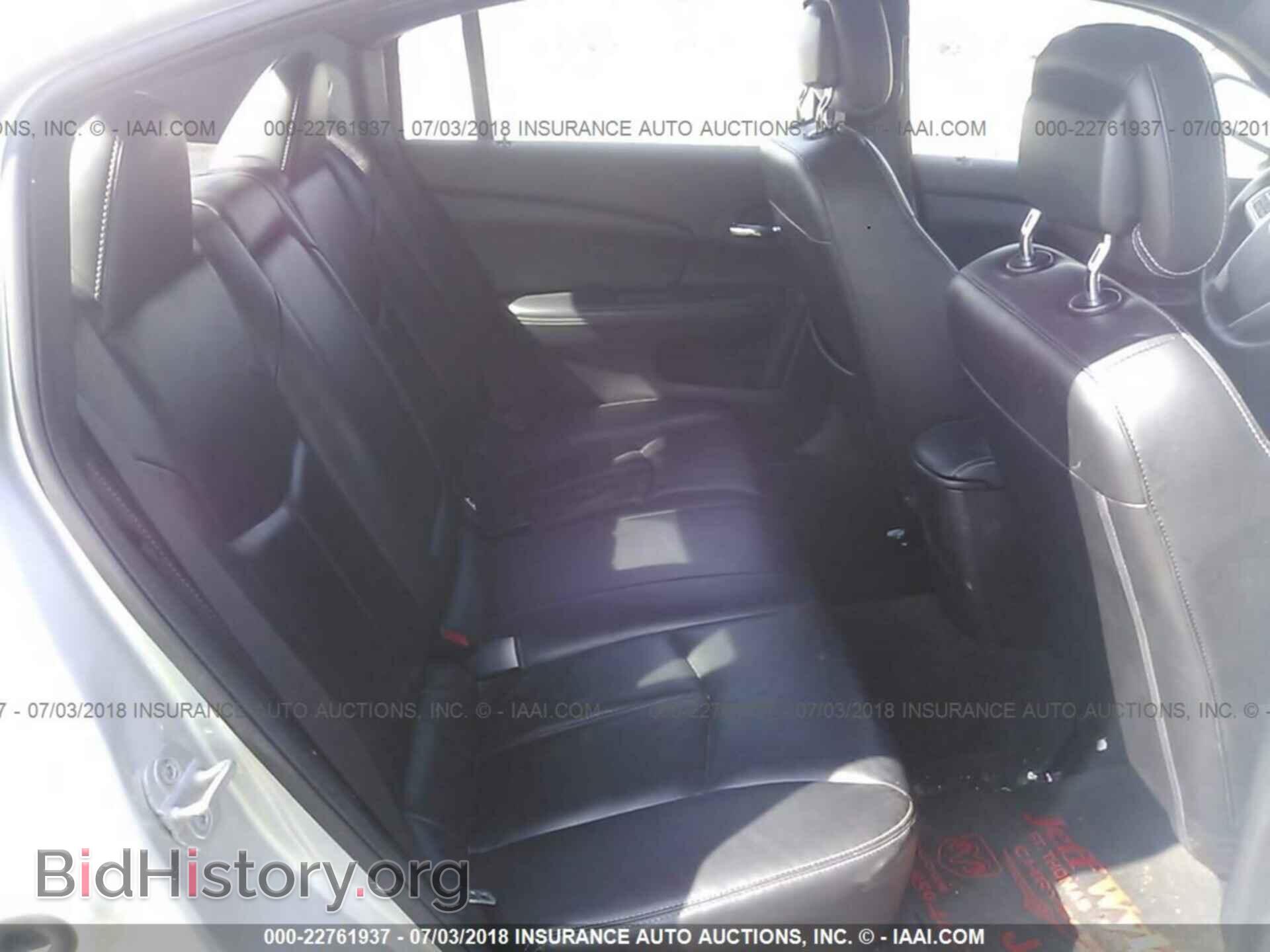 2012 Chrysler 200 - VIN: 1C3CCBCB0CN101645 - Фото 8