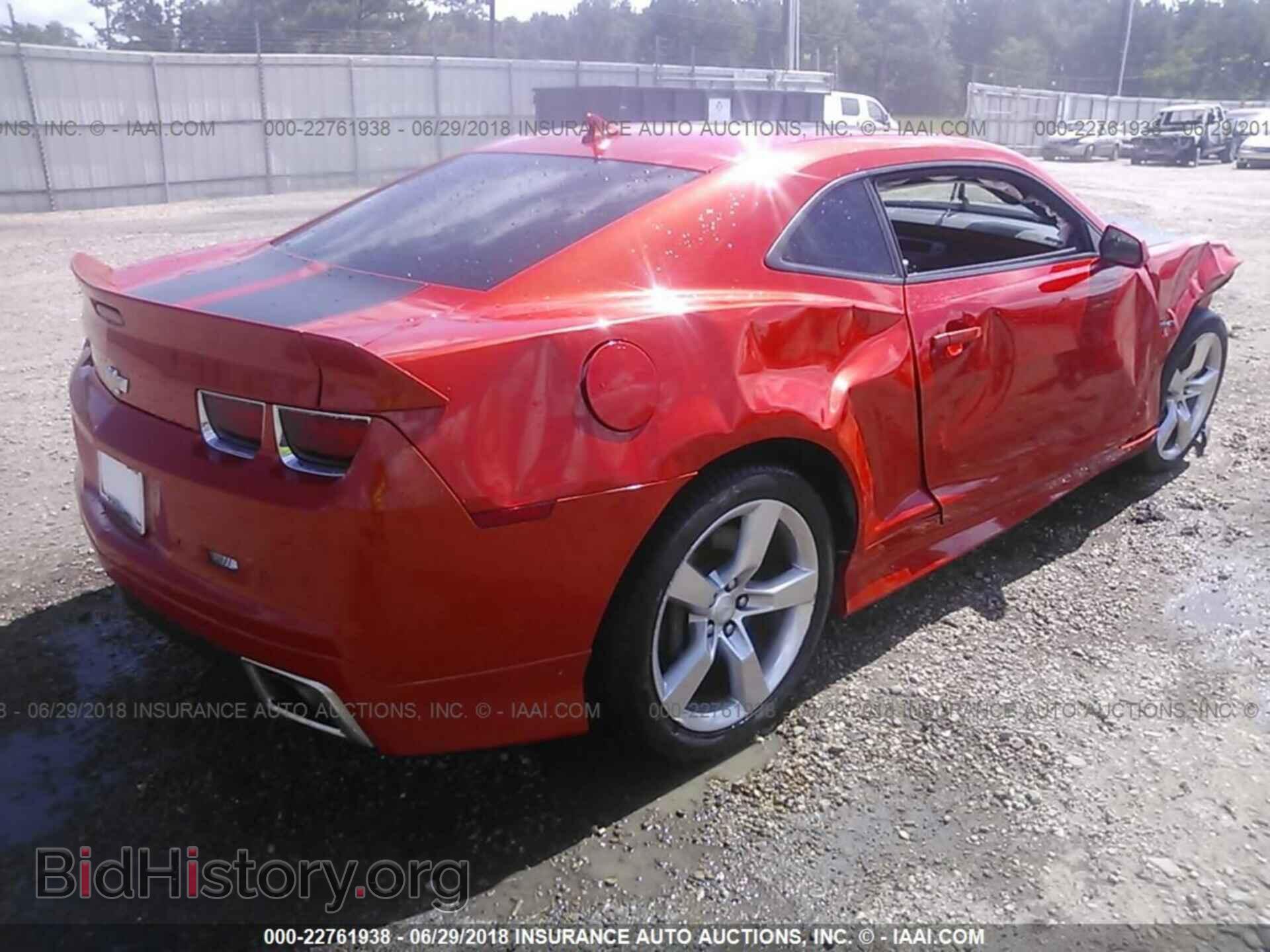 2013 Chevrolet Camaro - VIN: 2G1FK1EJ7D9160943 - Фото 4