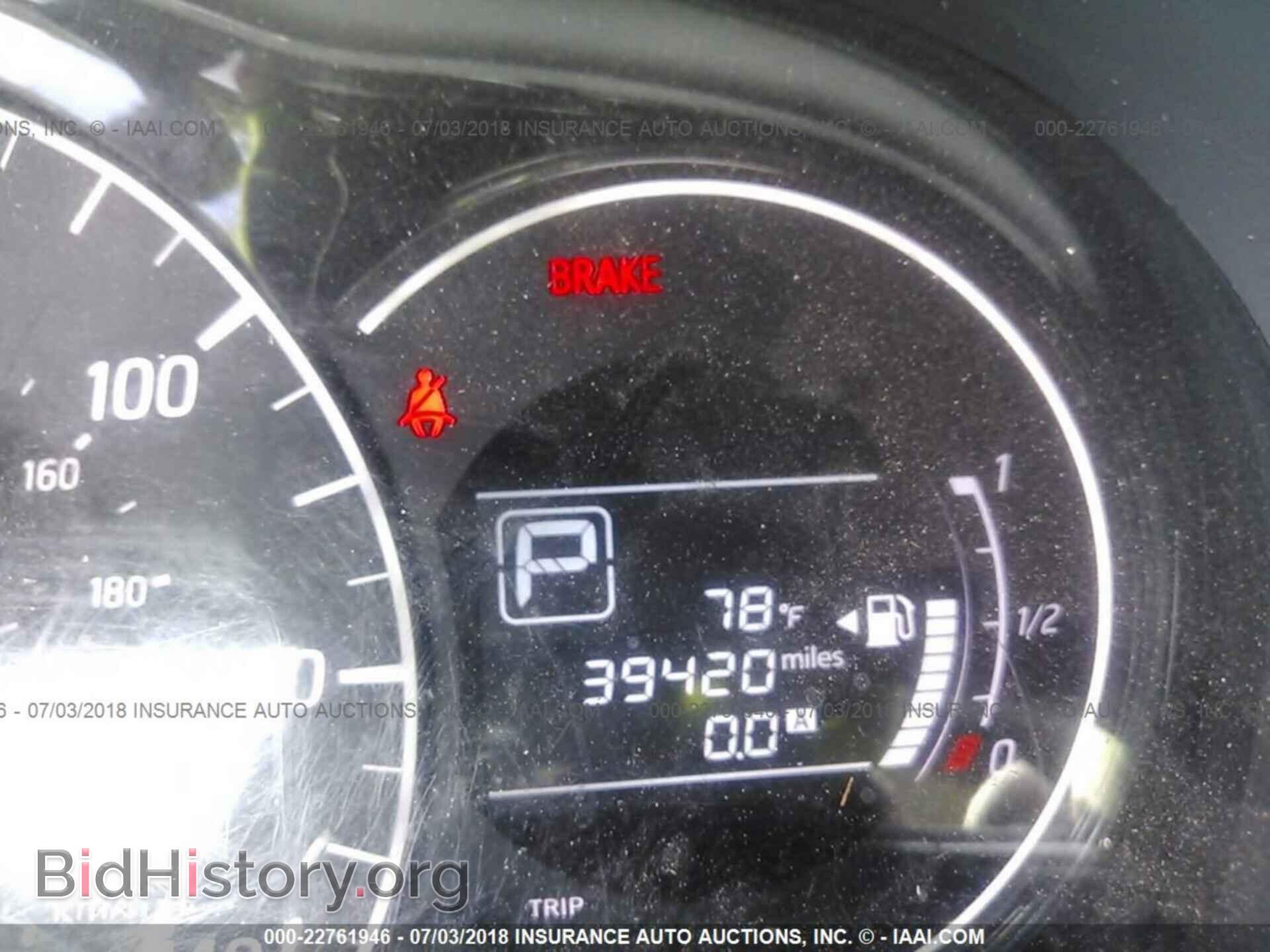 2016 Nissan Versa note - VIN: 3N1CE2CP6GL368136 - Фото 7