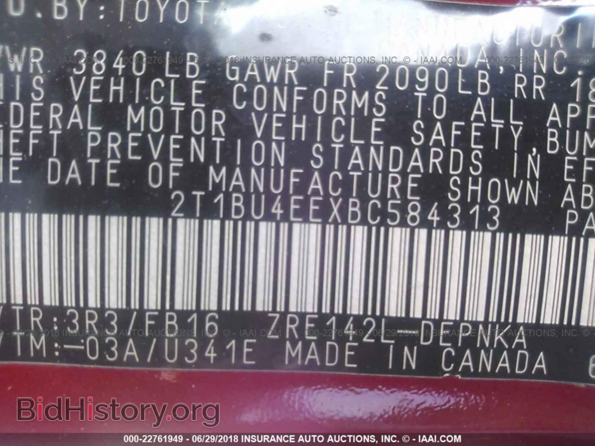 2011 Toyota Corolla - VIN: 2T1BU4EEXBC584313 - Фото 9