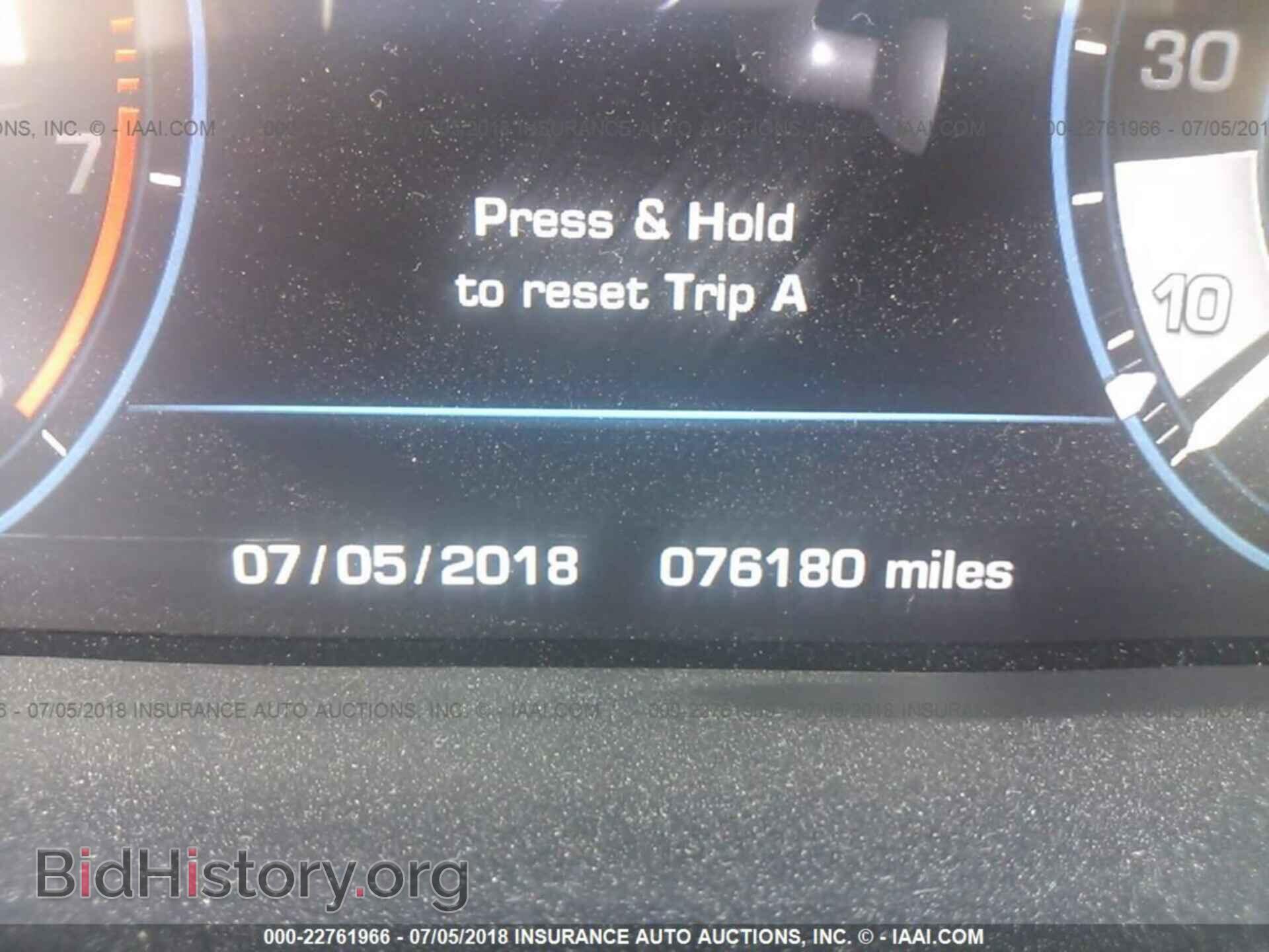 2013 LAND ROVER RANGE ROVER - VIN: SALGS2DF9DA101100 - Фото 7