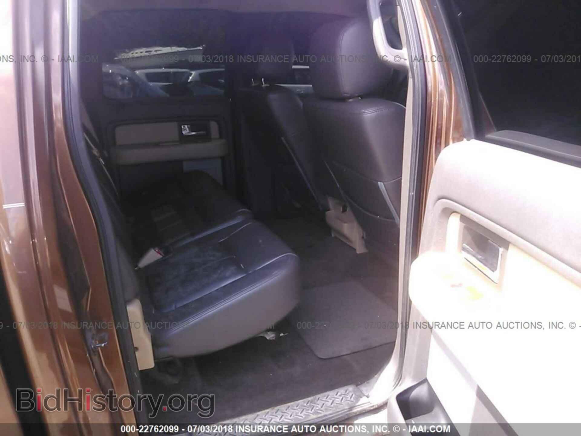 2012 Ford F150 - VIN: 1FTFW1EF8CFC30799 - Фото 8