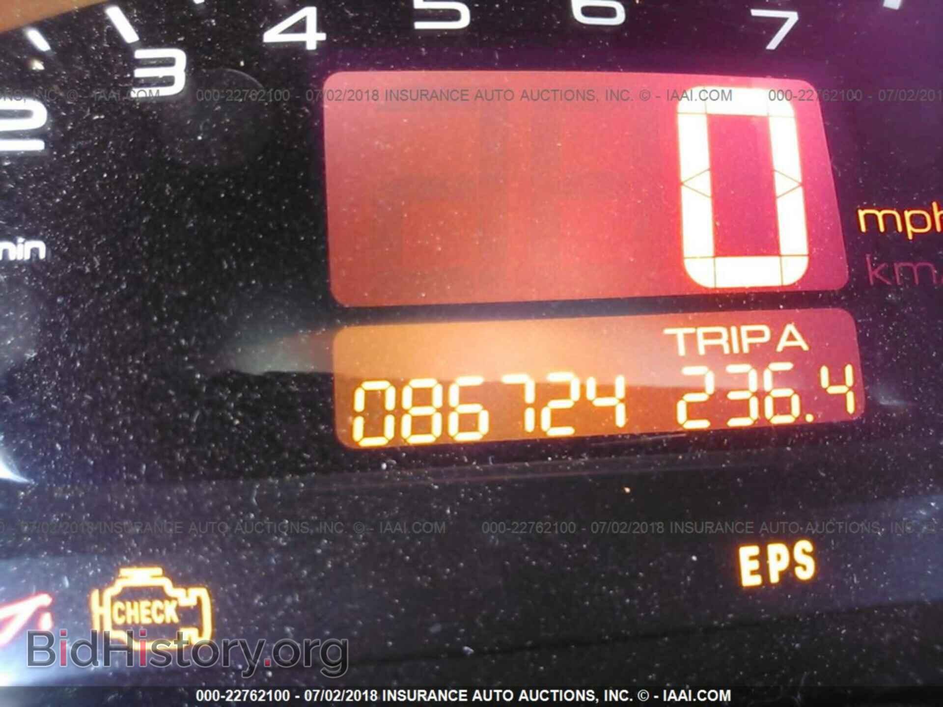 2000 HONDA S2000 - VIN: JHMAP1141YT006938 - Фото 7