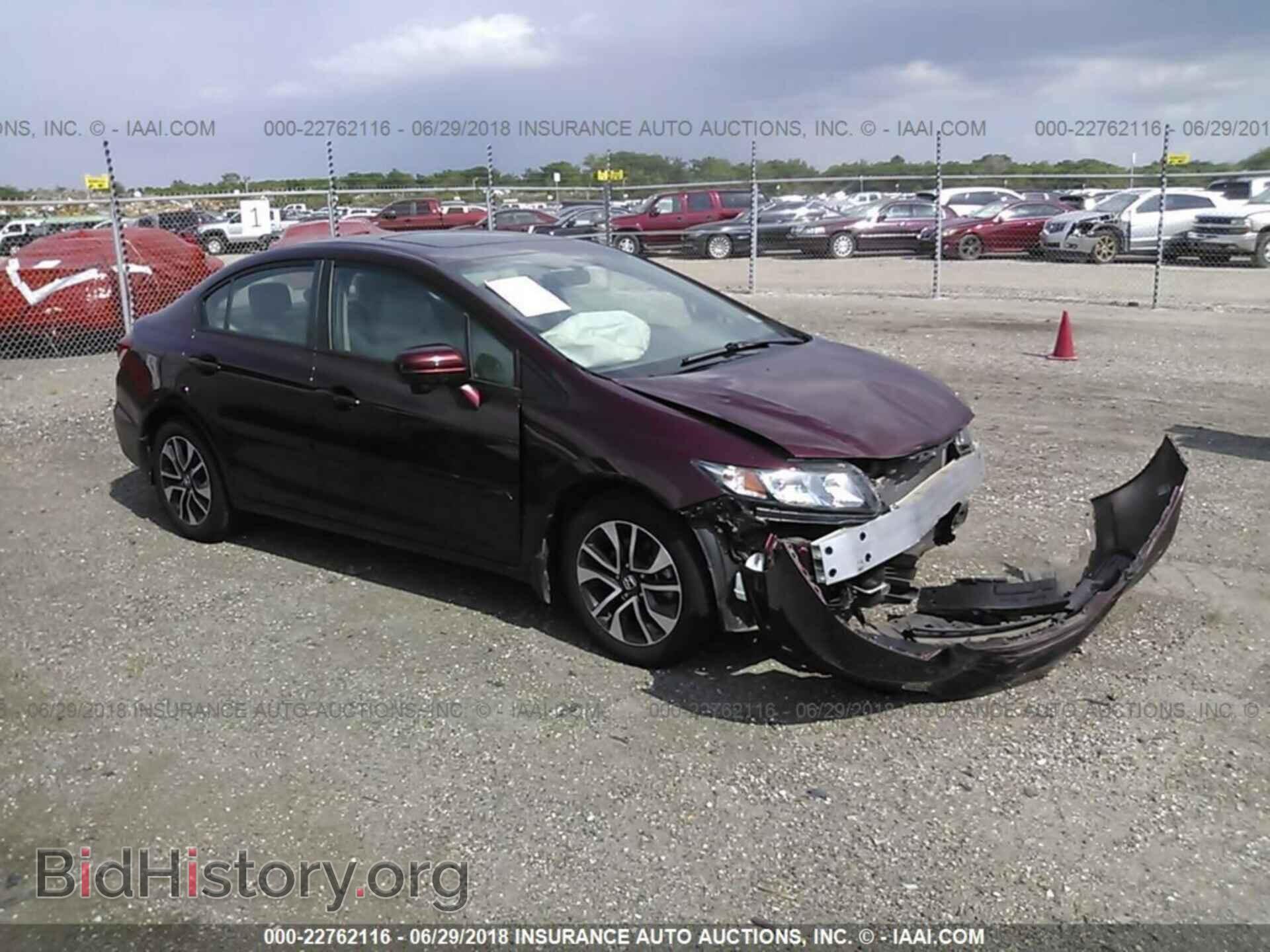 Фотография 19XFB2F83EE072404 - Honda Civic 2014