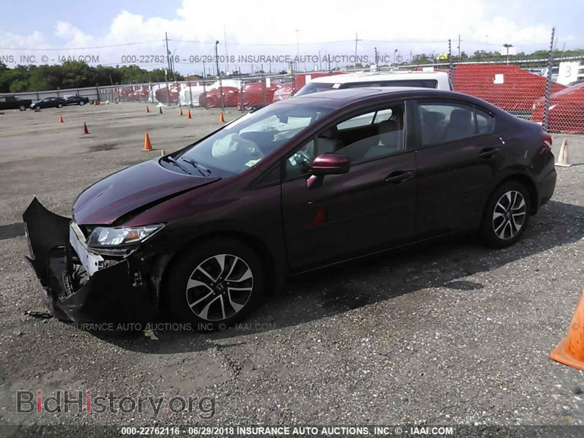 2014 Honda Civic - VIN: 19XFB2F83EE072404 - Photo 2