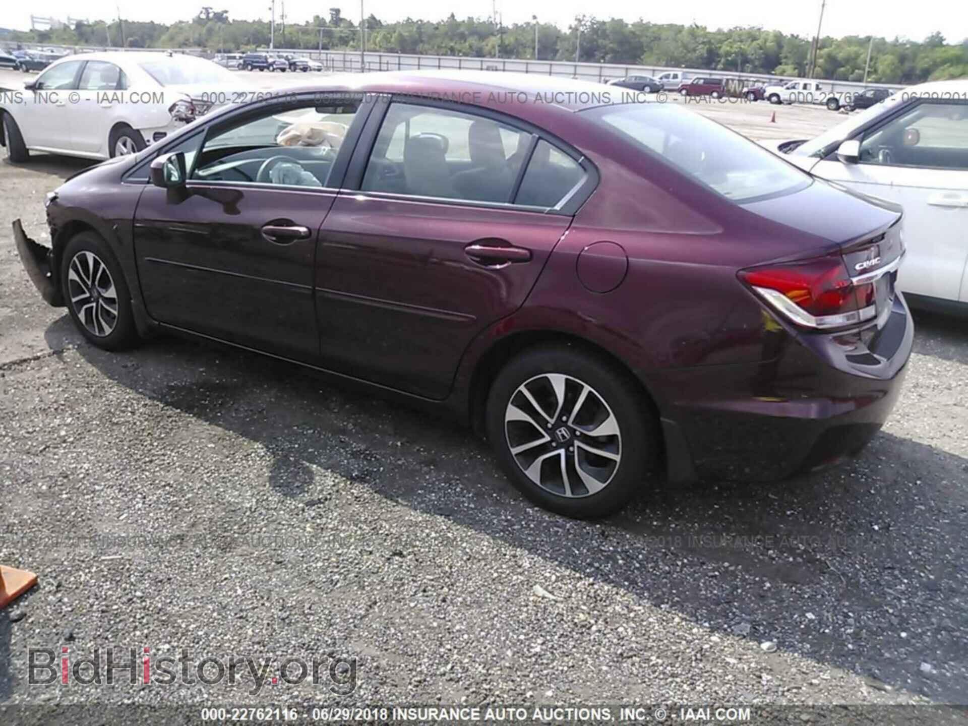 2014 Honda Civic - VIN: 19XFB2F83EE072404 - Photo 3