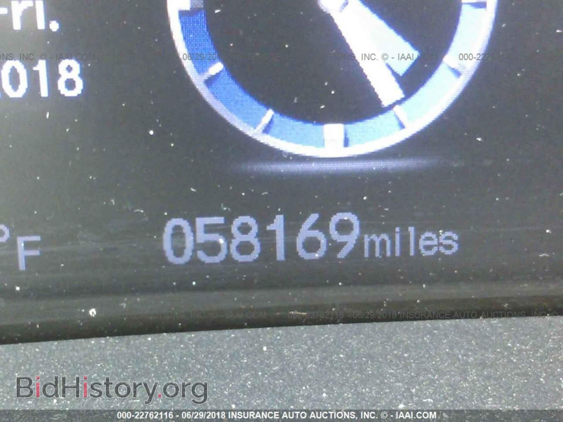 2014 Honda Civic - VIN: 19XFB2F83EE072404 - Photo 7