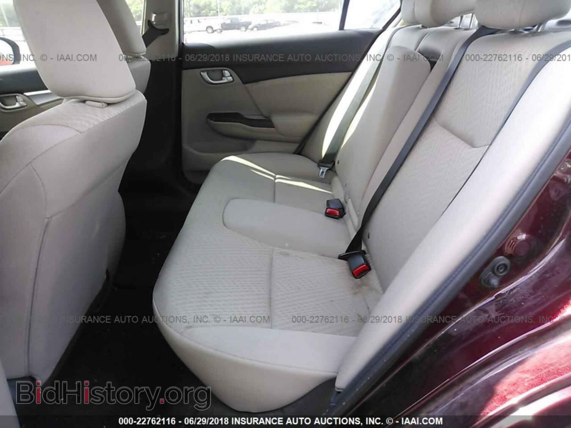 2014 Honda Civic - VIN: 19XFB2F83EE072404 - Photo 8