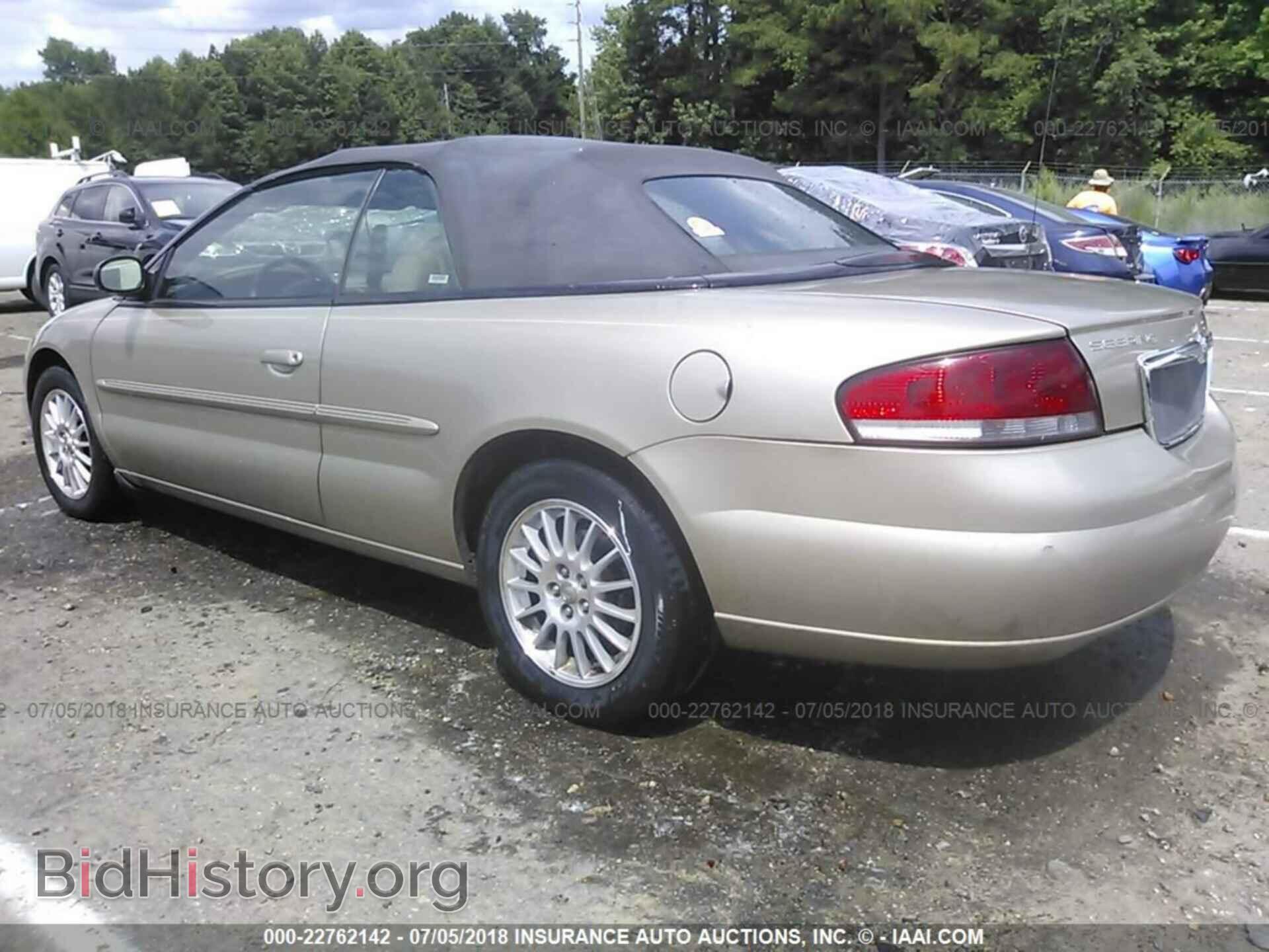 2004 CHRYSLER SEBRING - VIN: 1C3EL55R94N252683 - Фото 3
