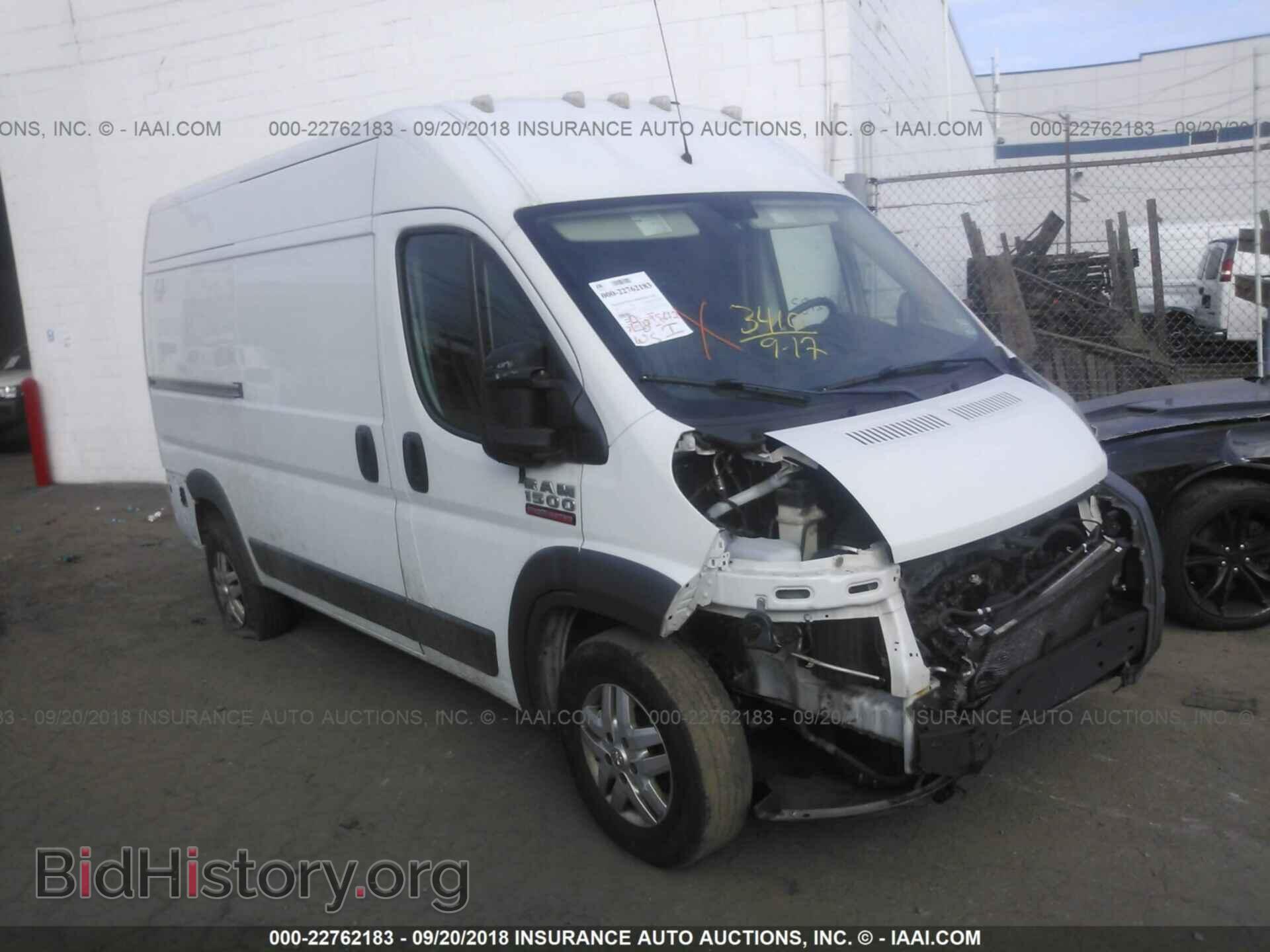 Фотография 3C6TRVBG1EE107560 - Ram Promaster 1500 2014