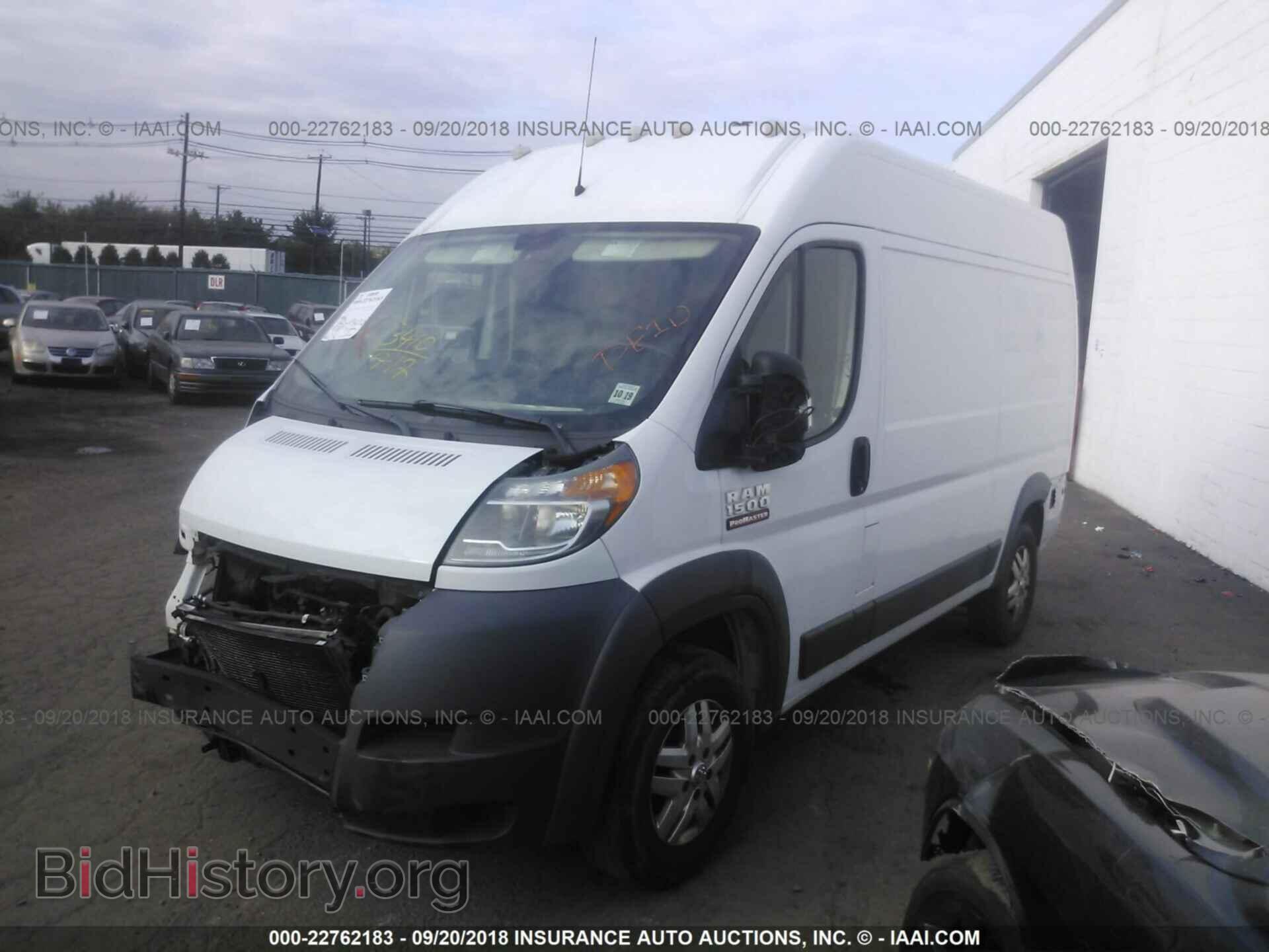 2014 Ram Promaster 1500 - VIN: 3C6TRVBG1EE107560 - Фото 2