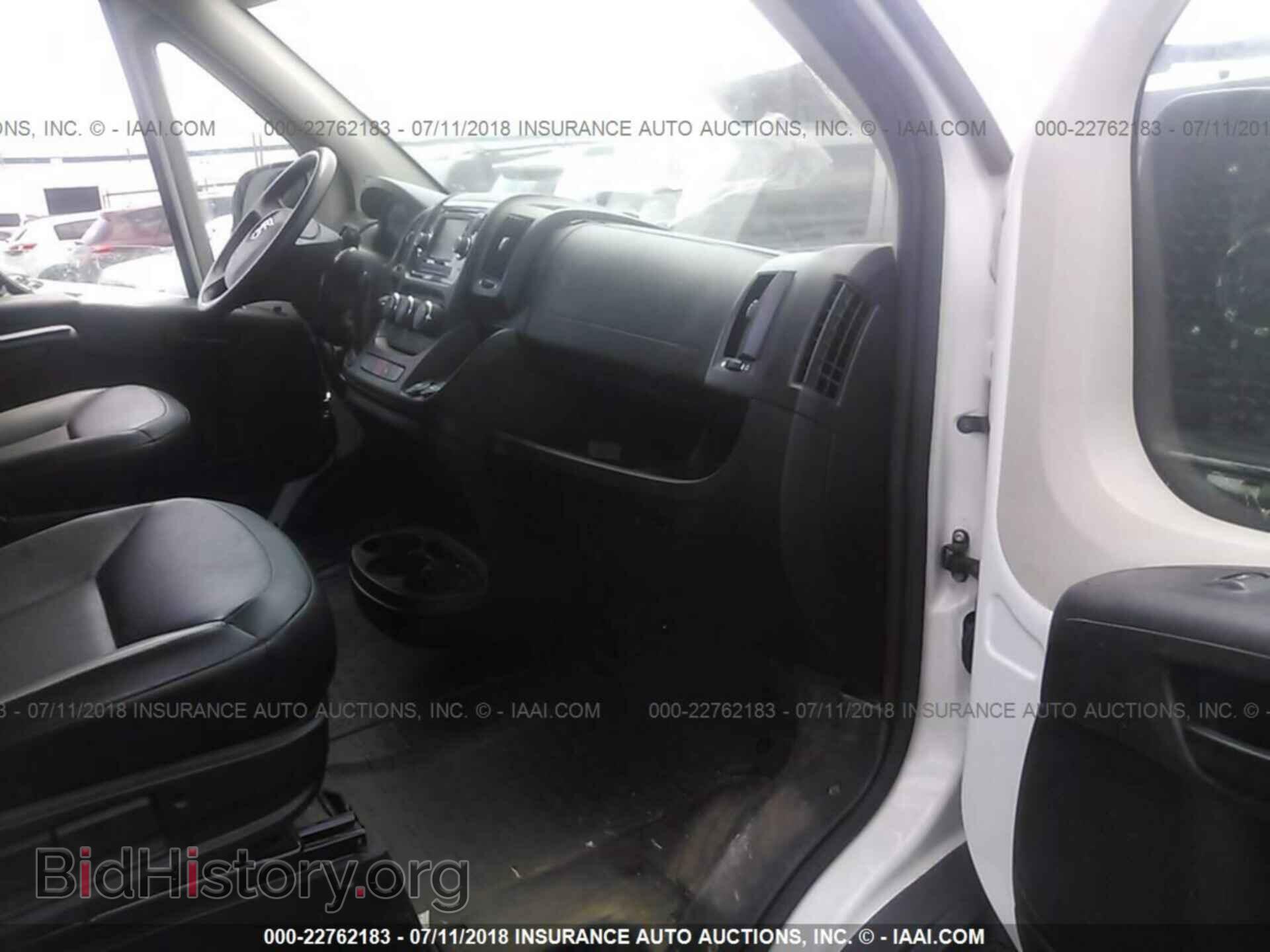 2014 Ram Promaster 1500 - VIN: 3C6TRVBG1EE107560 - Фото 5