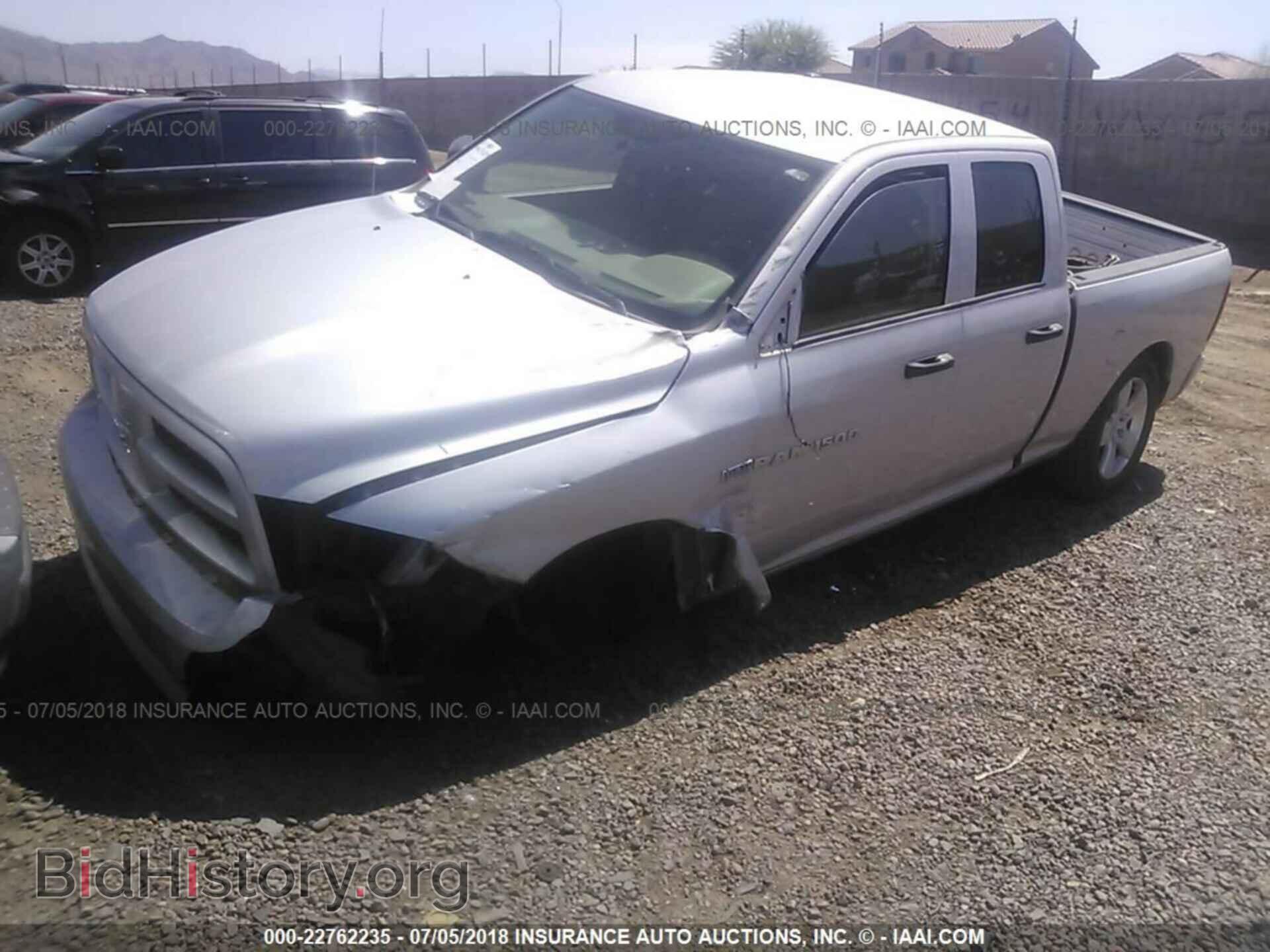 2012 Dodge Ram 1500 - VIN: 1C6RD6FTXCS183102 - Фото 2