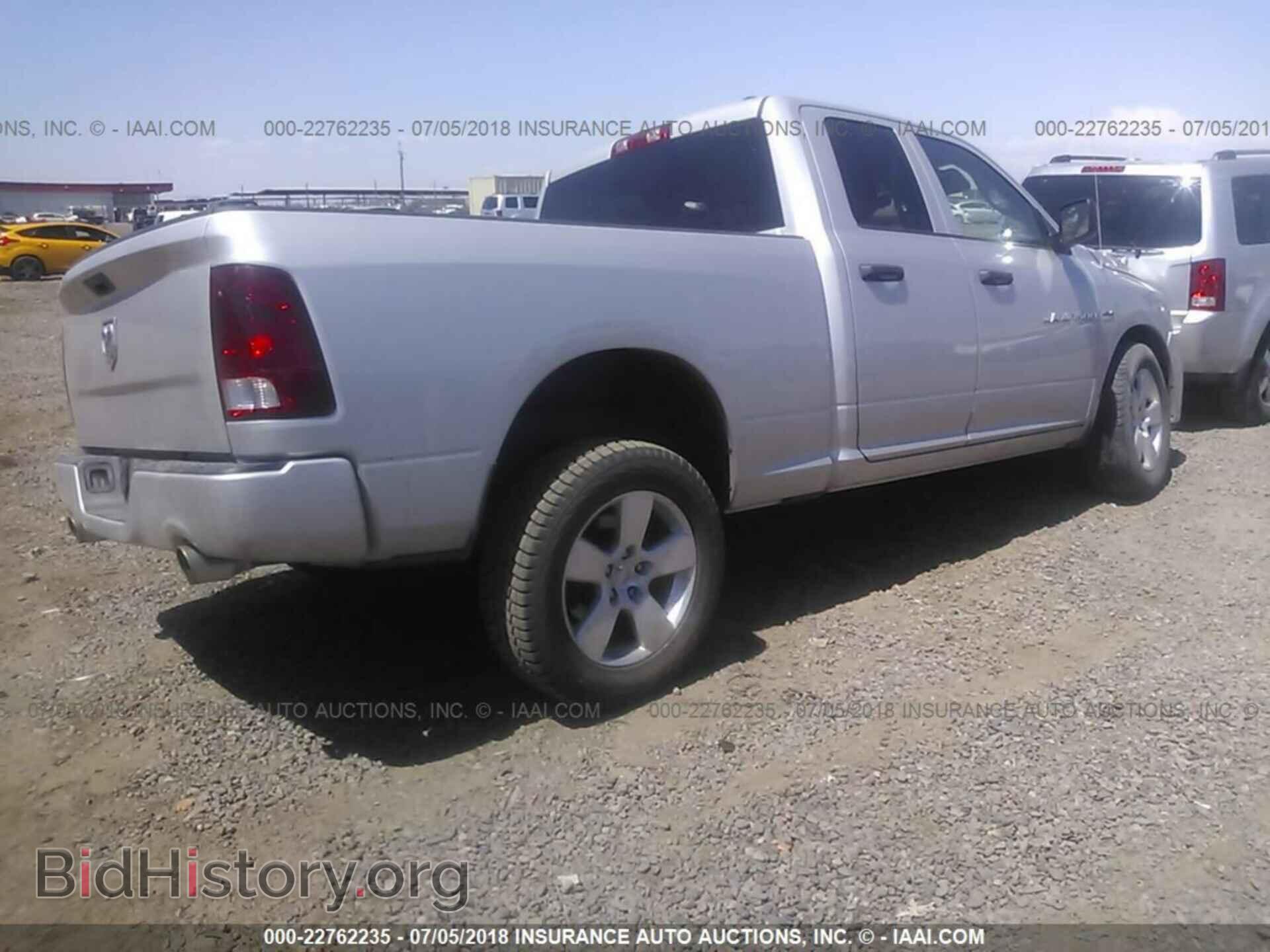 2012 Dodge Ram 1500 - VIN: 1C6RD6FTXCS183102 - Фото 4