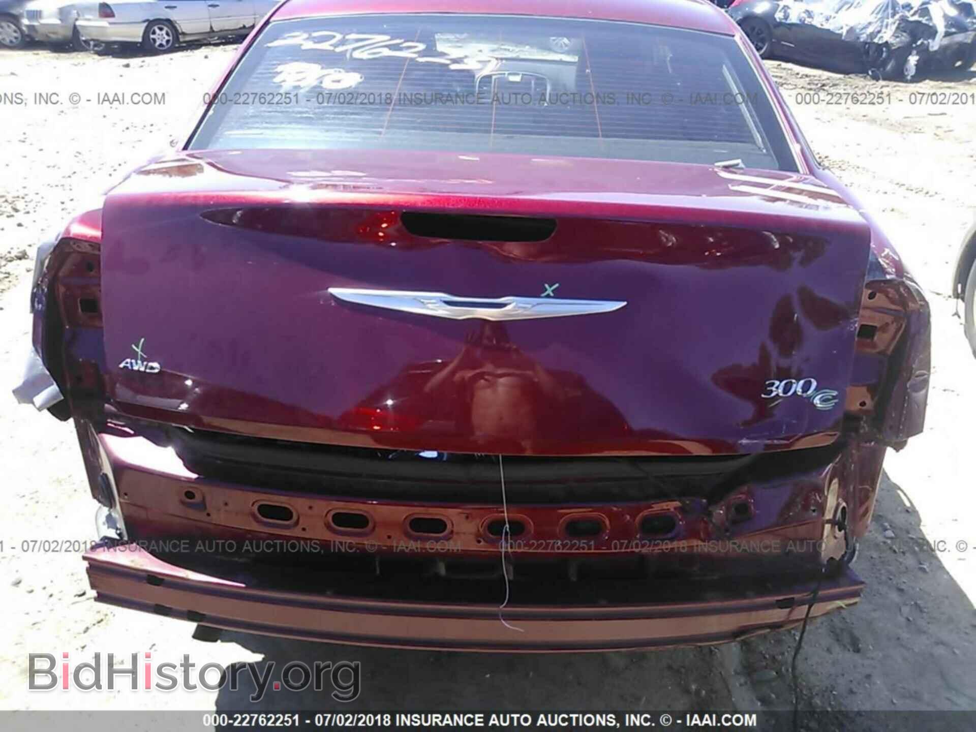 2014 Chrysler 300c - VIN: 2C3CCAKG0EH201196 - Фото 6