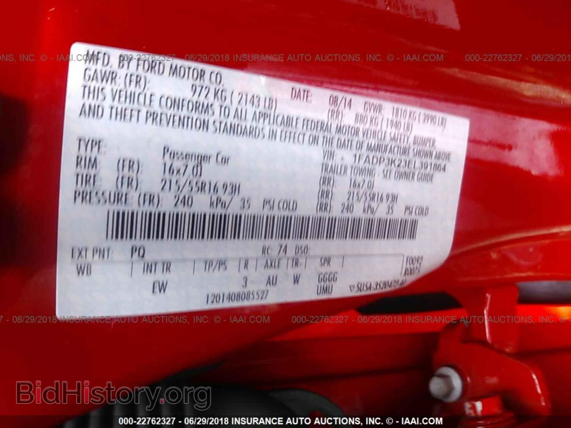 2014 Ford Focus - VIN: 1FADP3K23EL391864 - Photo 9
