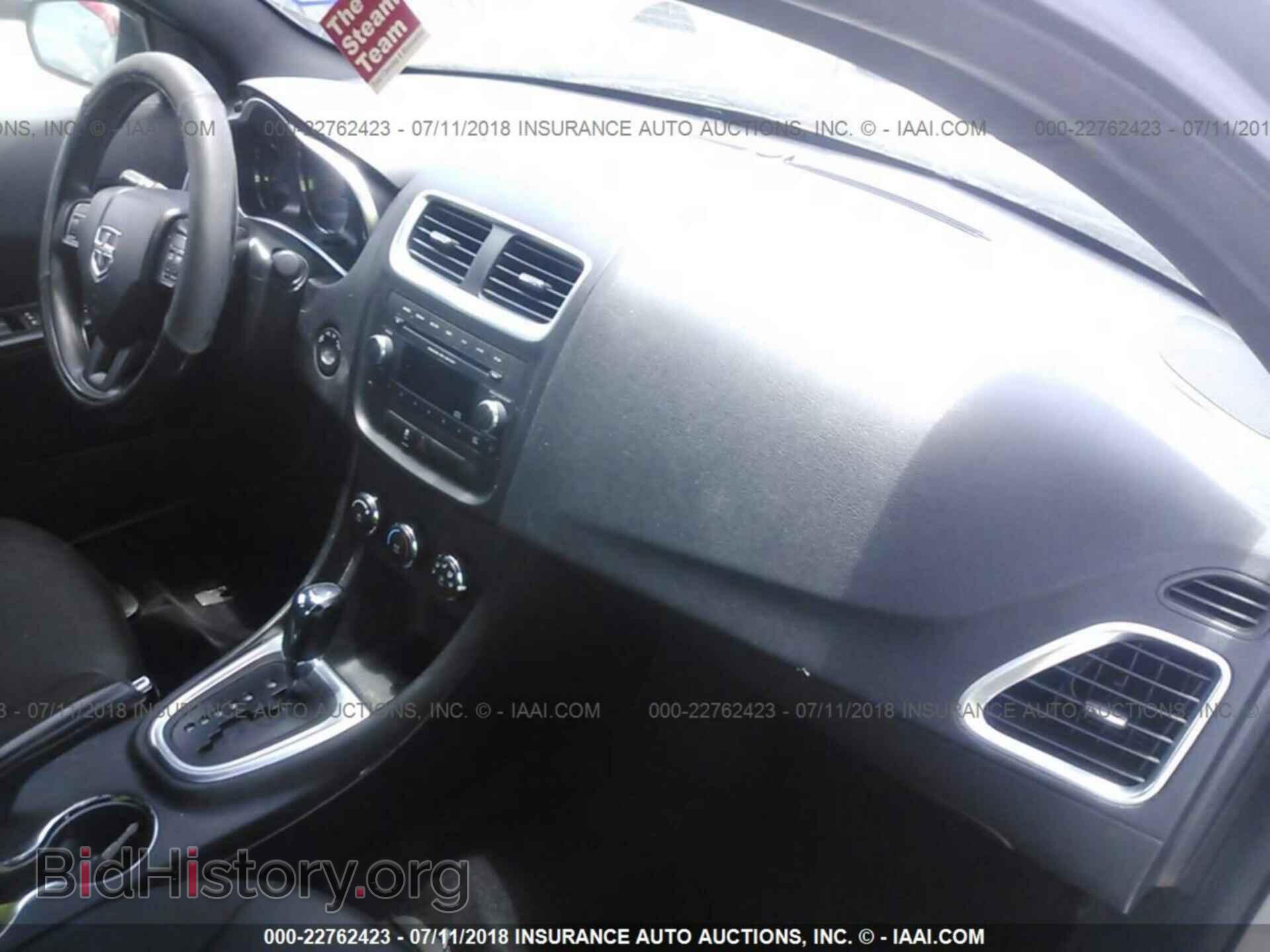 2013 Dodge Avenger - VIN: 1C3CDZAB1DN661846 - Фото 5