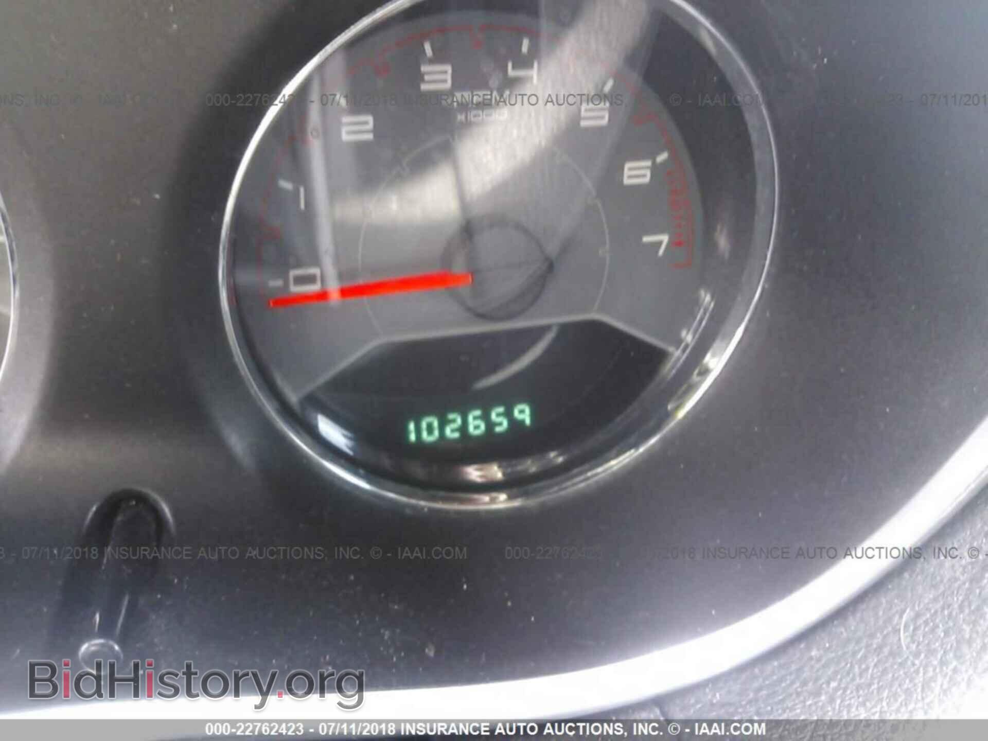 2013 Dodge Avenger - VIN: 1C3CDZAB1DN661846 - Фото 7