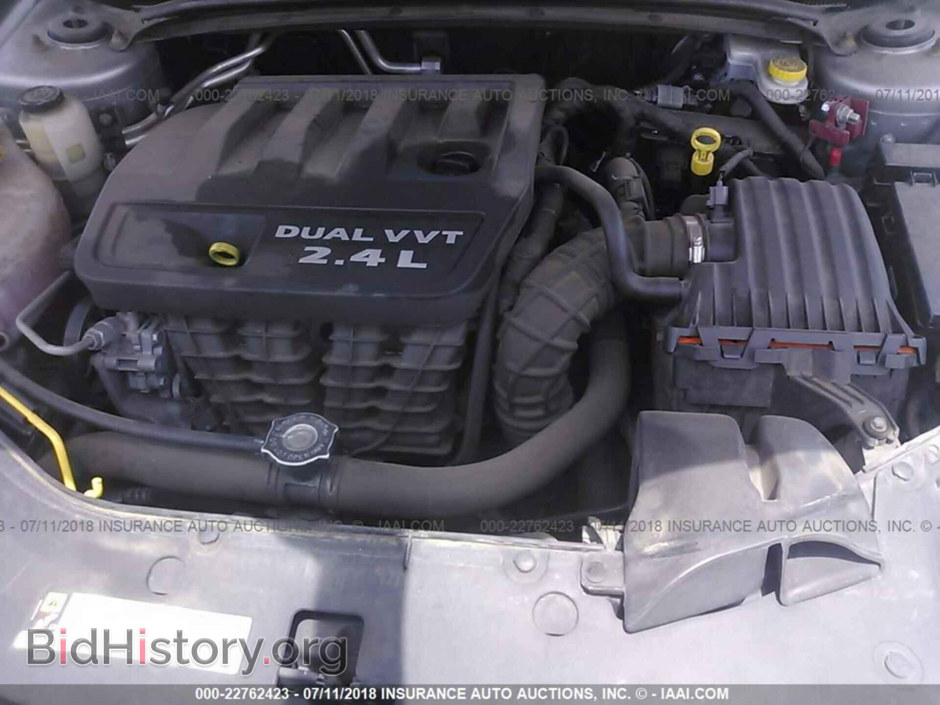 2013 Dodge Avenger - VIN: 1C3CDZAB1DN661846 - Фото 10