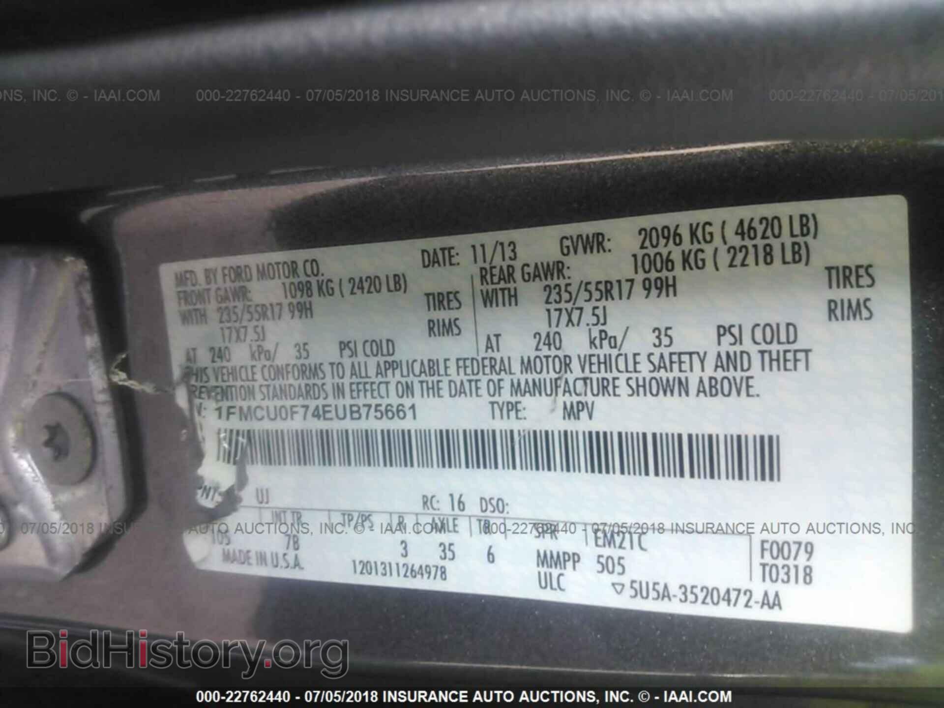 2014 Ford Escape - VIN: 1FMCU0F74EUB75661 - Photo 9
