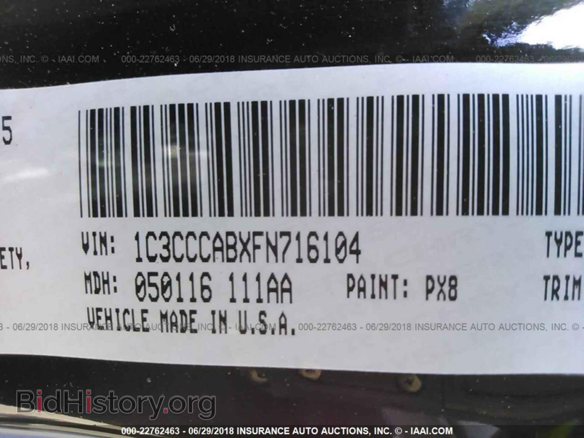 2015 Chrysler 200 - VIN: 1C3CCCABXFN716104 - Фото 9