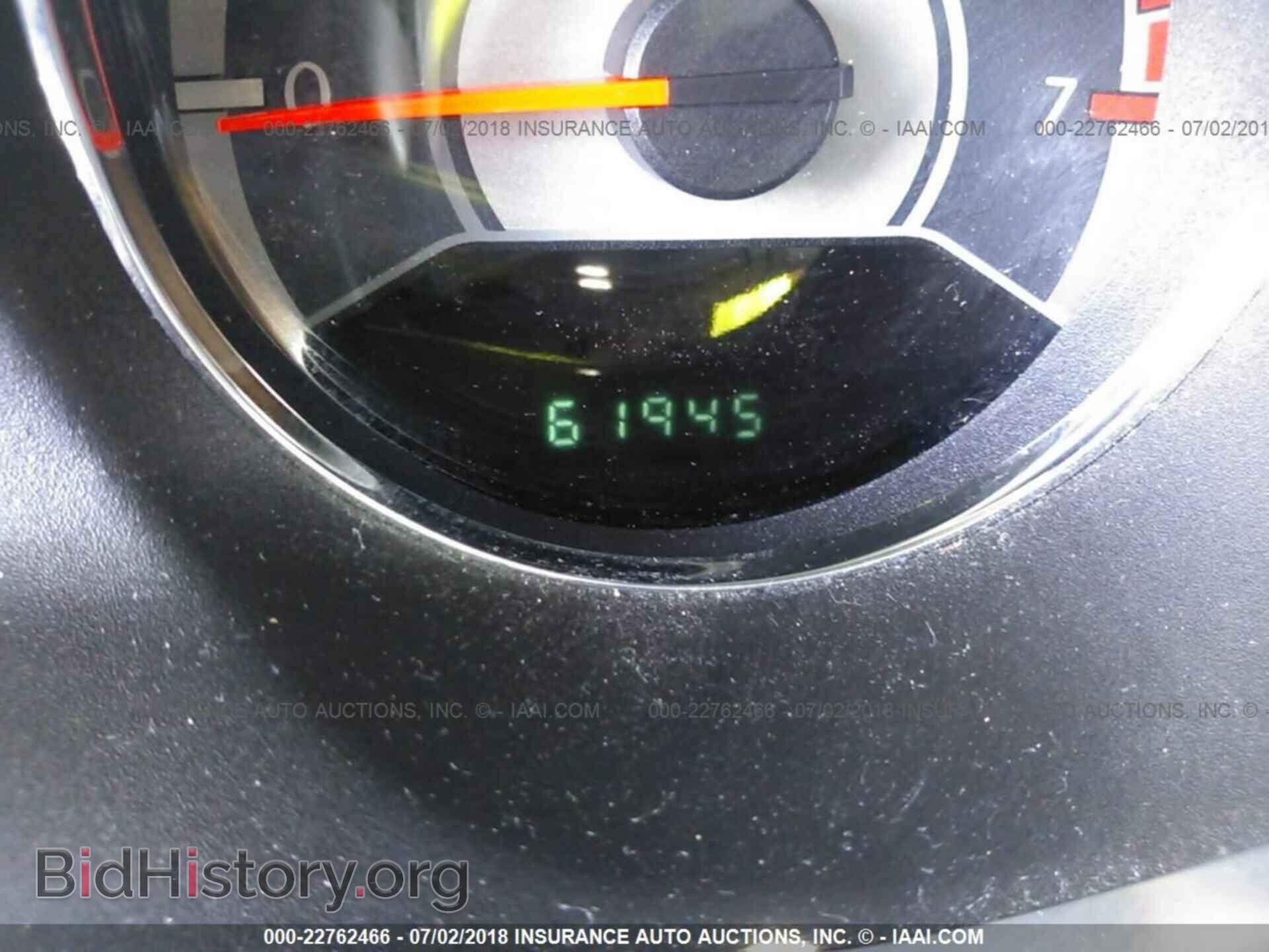2013 Chrysler 200 - VIN: 1C3CCBAB0DN691754 - Photo 7