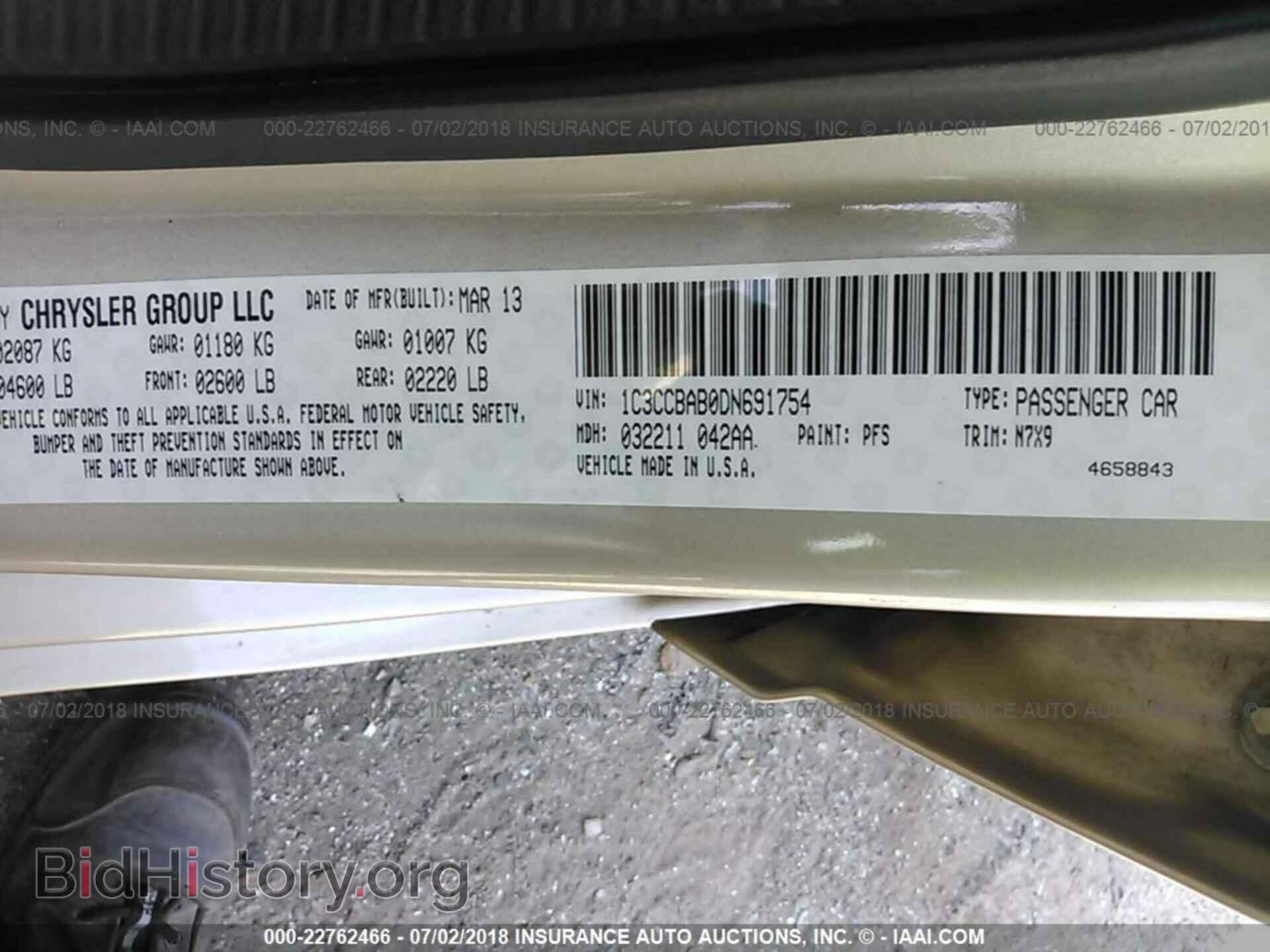 2013 Chrysler 200 - VIN: 1C3CCBAB0DN691754 - Photo 9