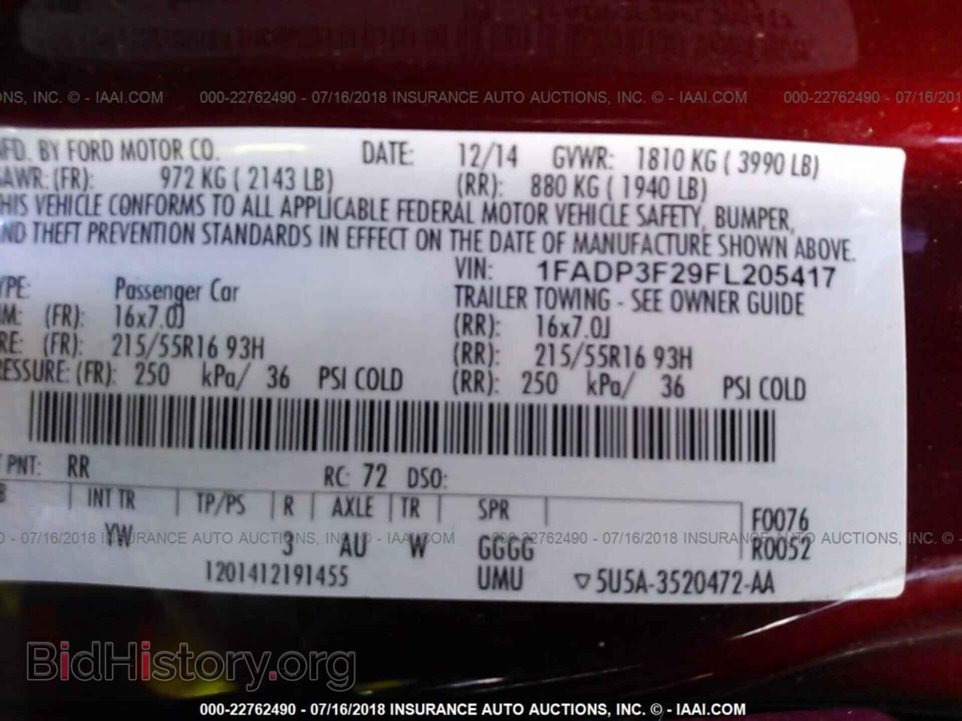 2015 Ford Focus - VIN: 1FADP3F29FL205417 - Photo 9