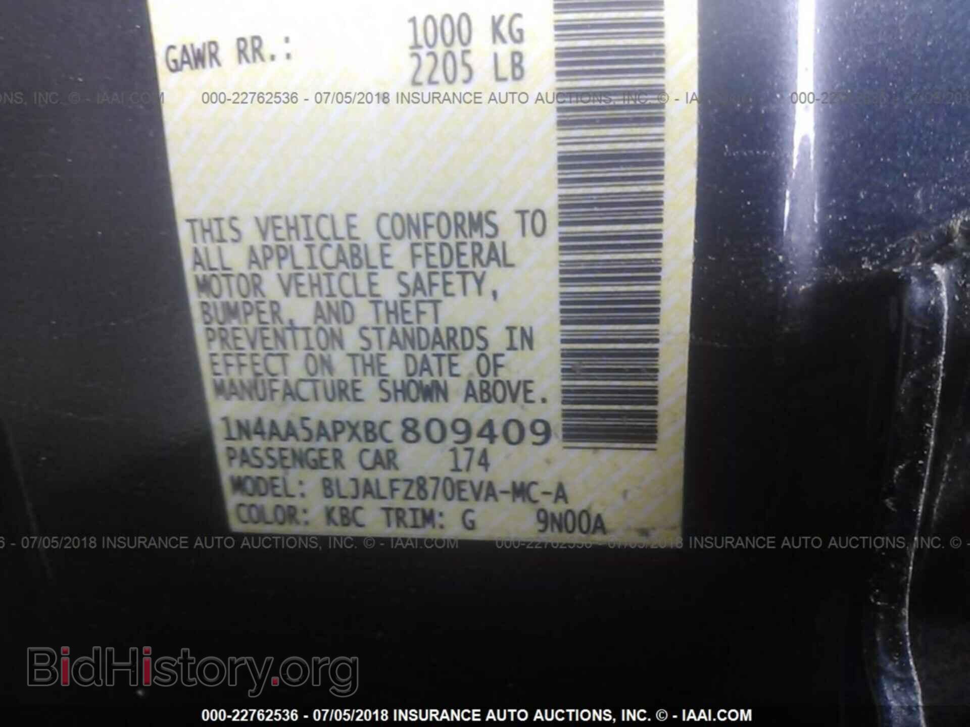 2011 Nissan Maxima - VIN: 1N4AA5APXBC809409 - Фото 9