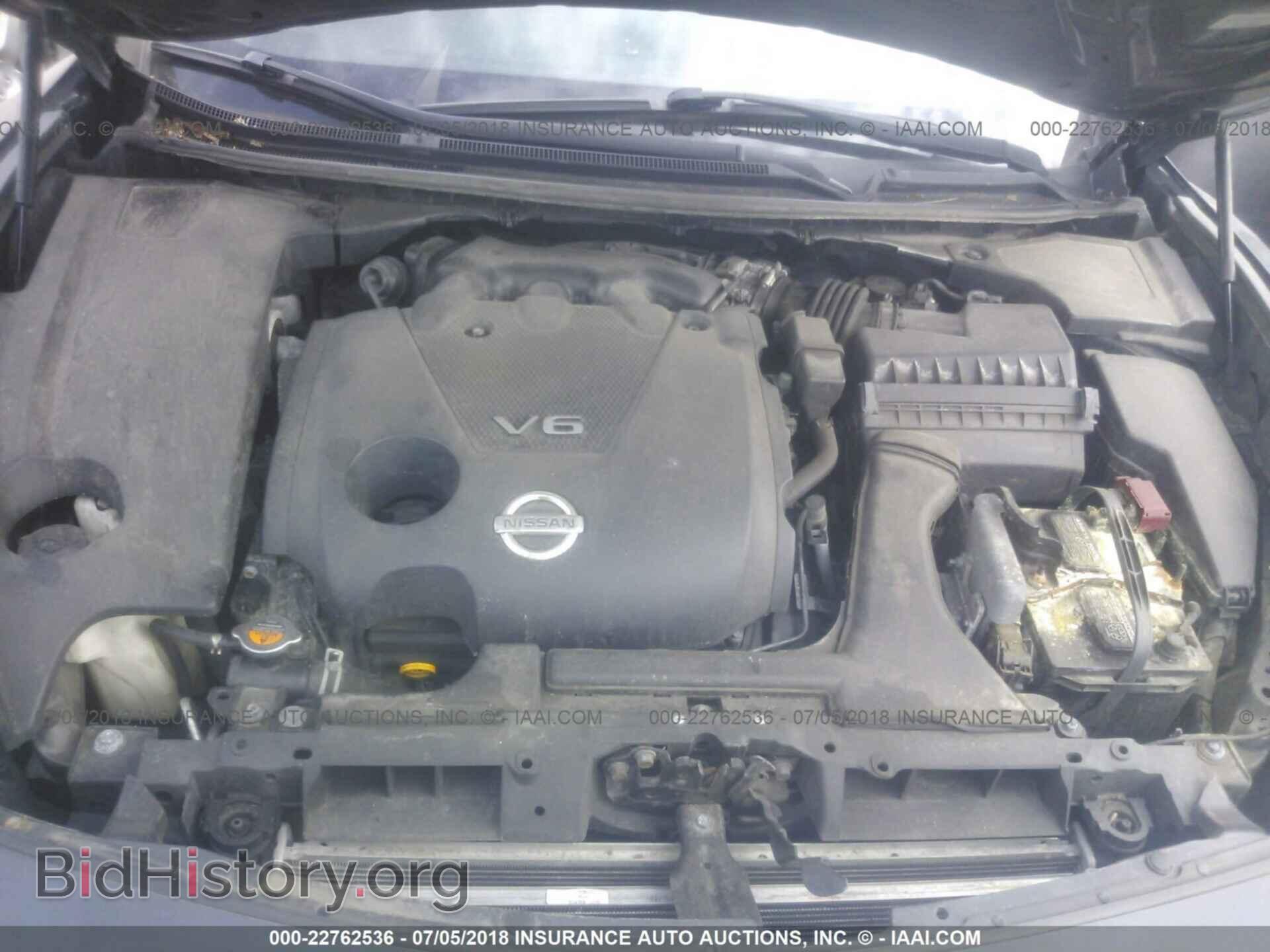 2011 Nissan Maxima - VIN: 1N4AA5APXBC809409 - Фото 10